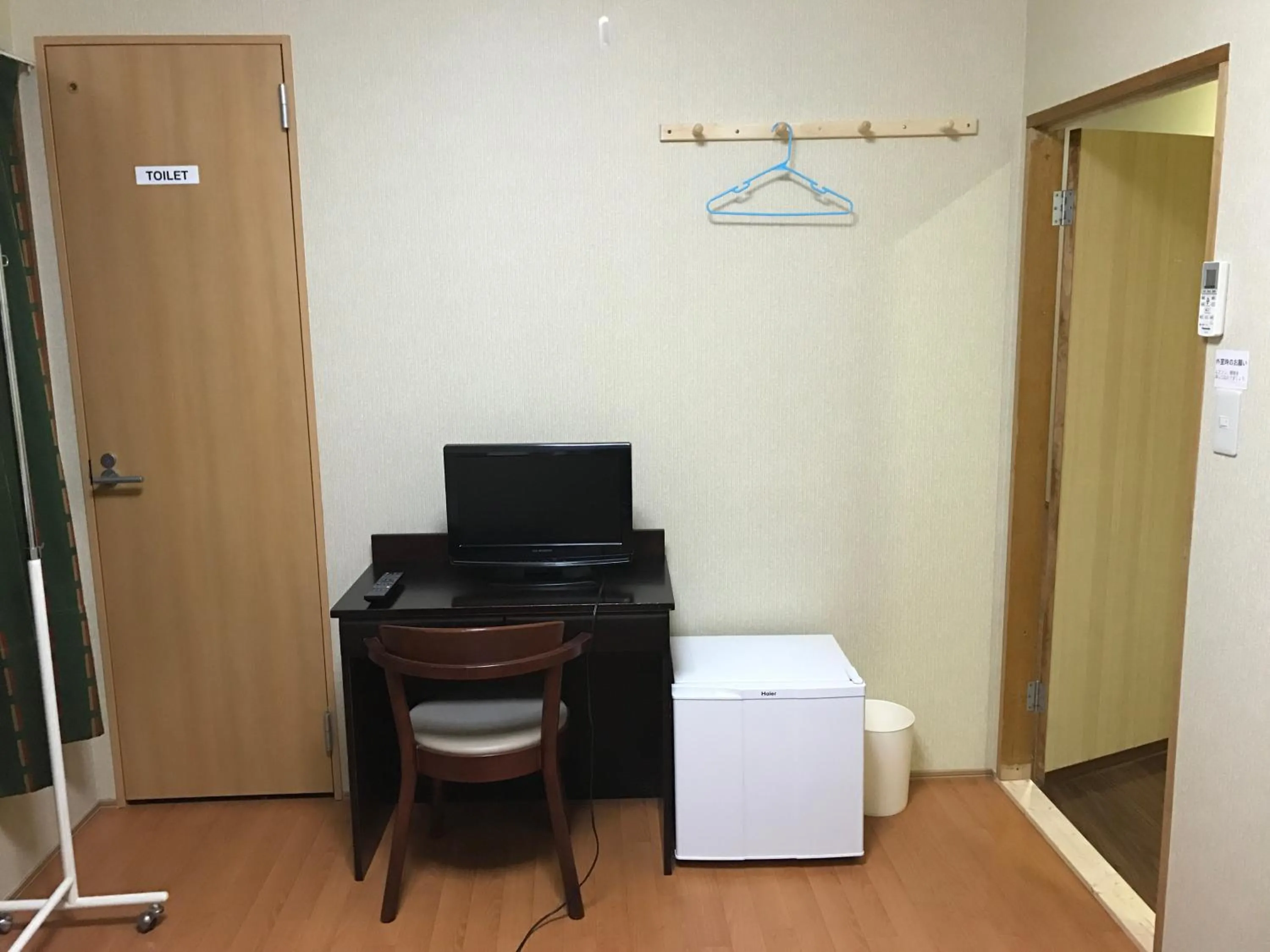 Photo of the whole room in Hotel Famitic Myojin