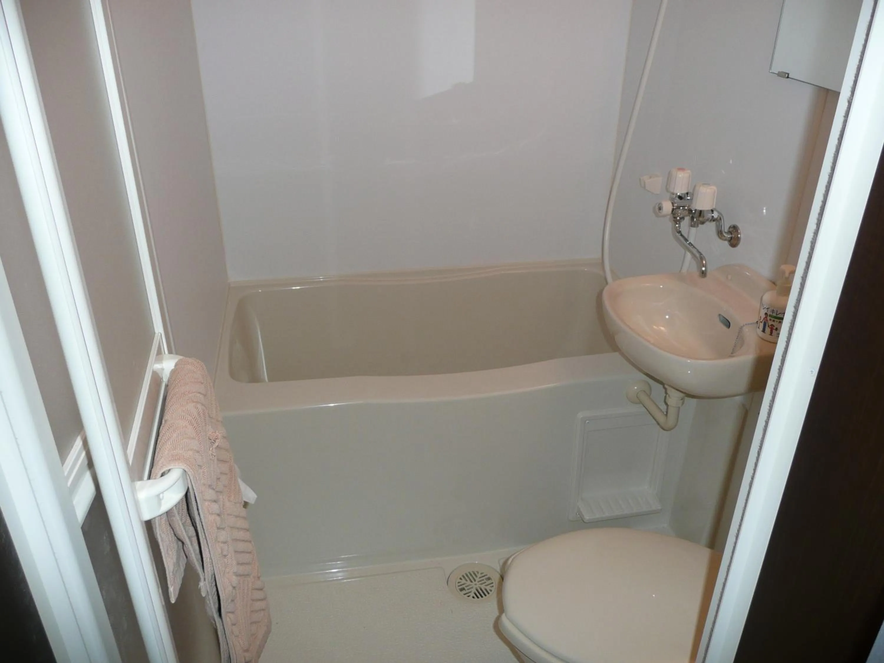 Bathroom in Hotel Famitic Myojin