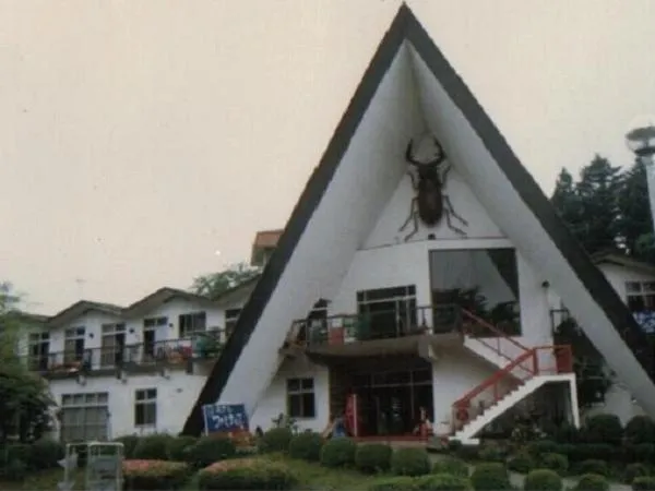 Facade/entrance in Hotel Famitic Myojin