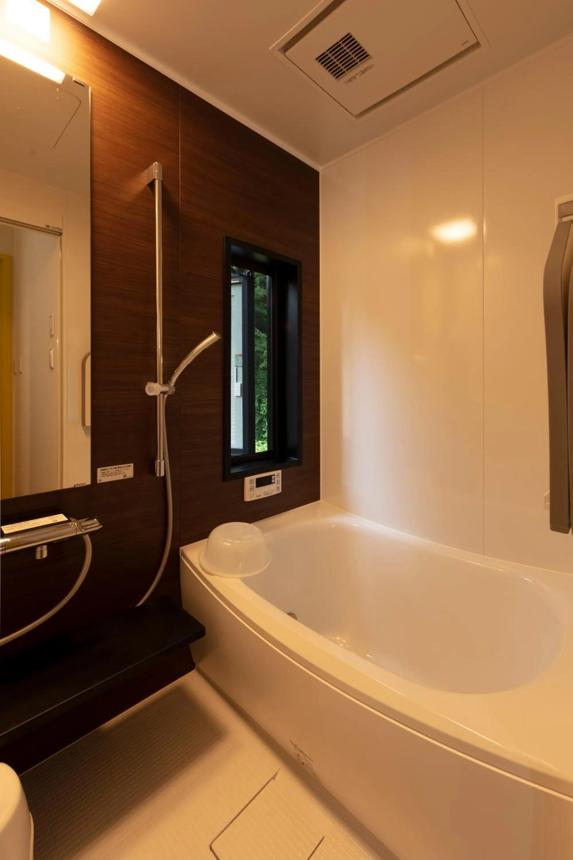 Bathroom in Hiraizumi Club -farm&resort- Vacation Stay