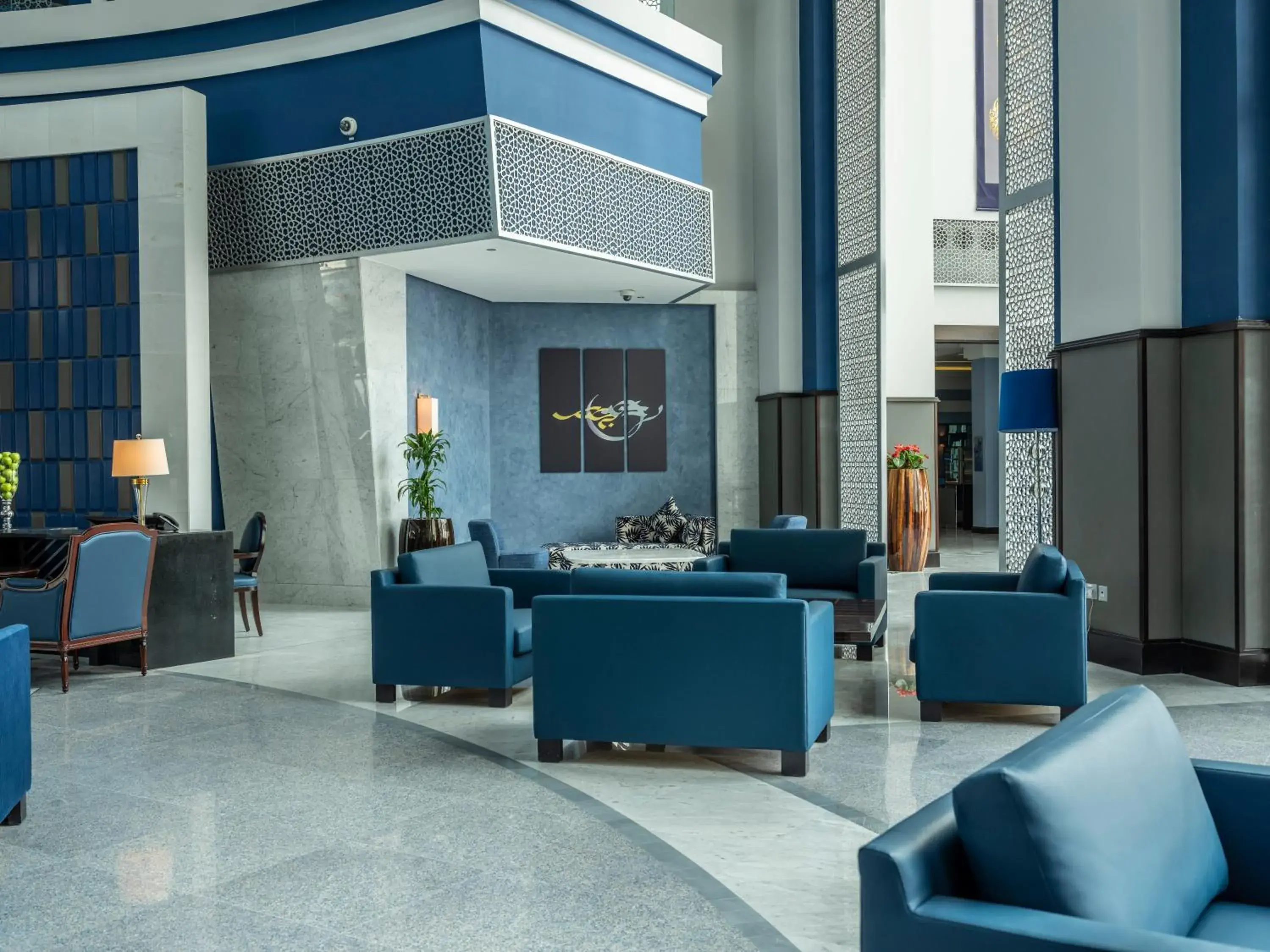 Lobby or reception in Retaj Salwa Resort & Spa Lobby or reception in Retaj Salwa Resort & Spa
