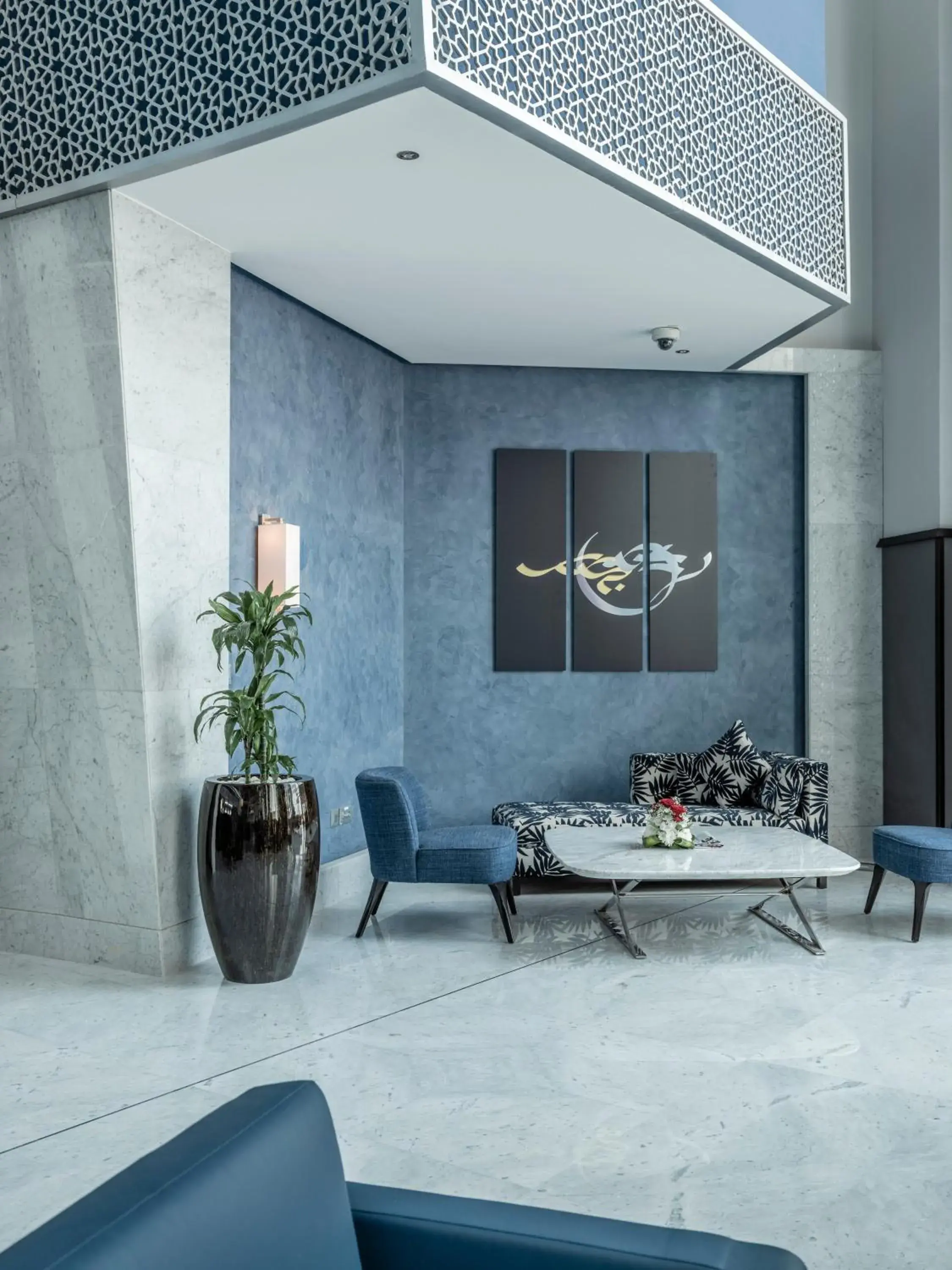 Lobby or reception in Retaj Salwa Resort & Spa Lobby or reception in Retaj Salwa Resort & Spa