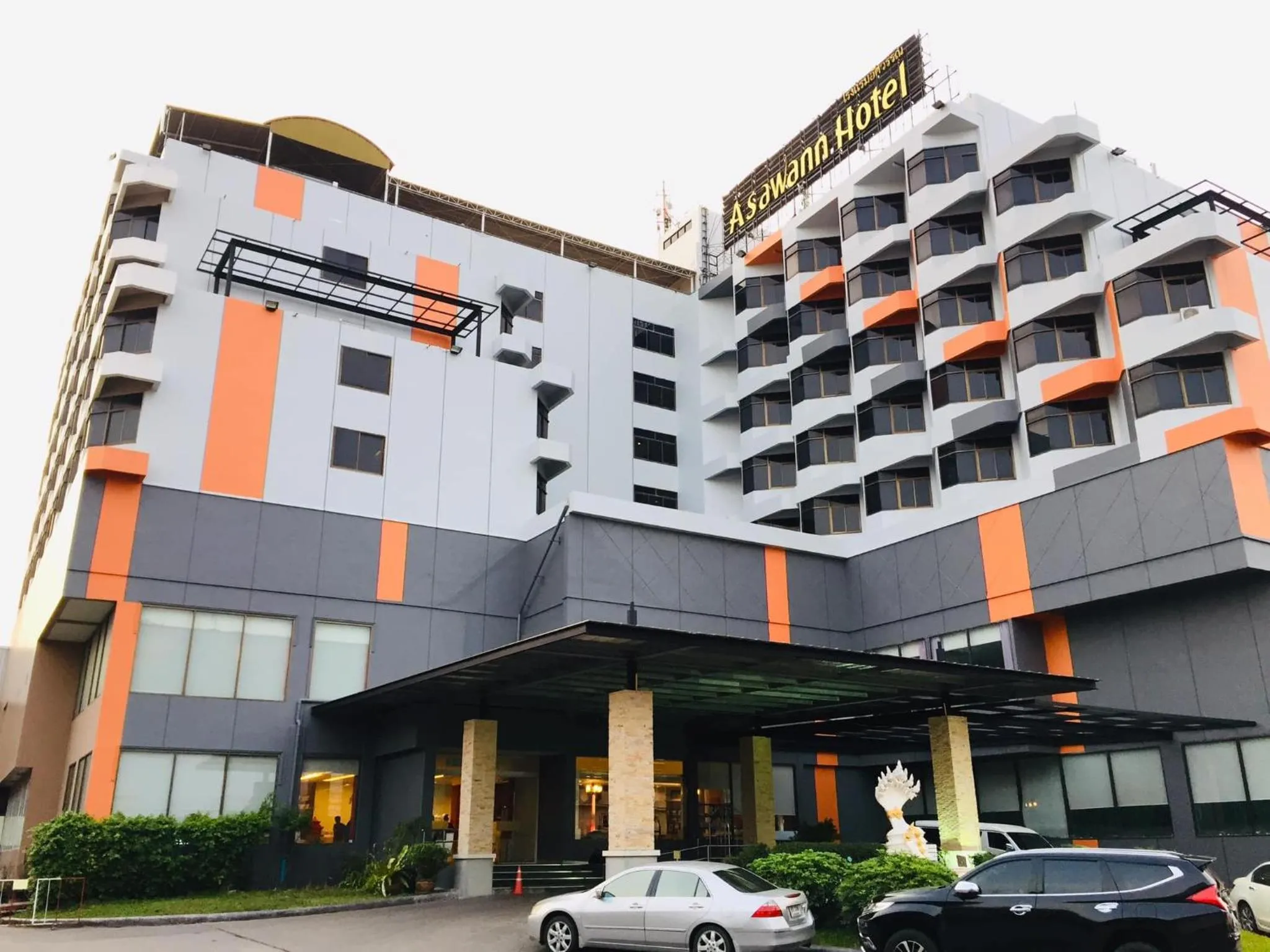 Asawann Hotel Nongkhai