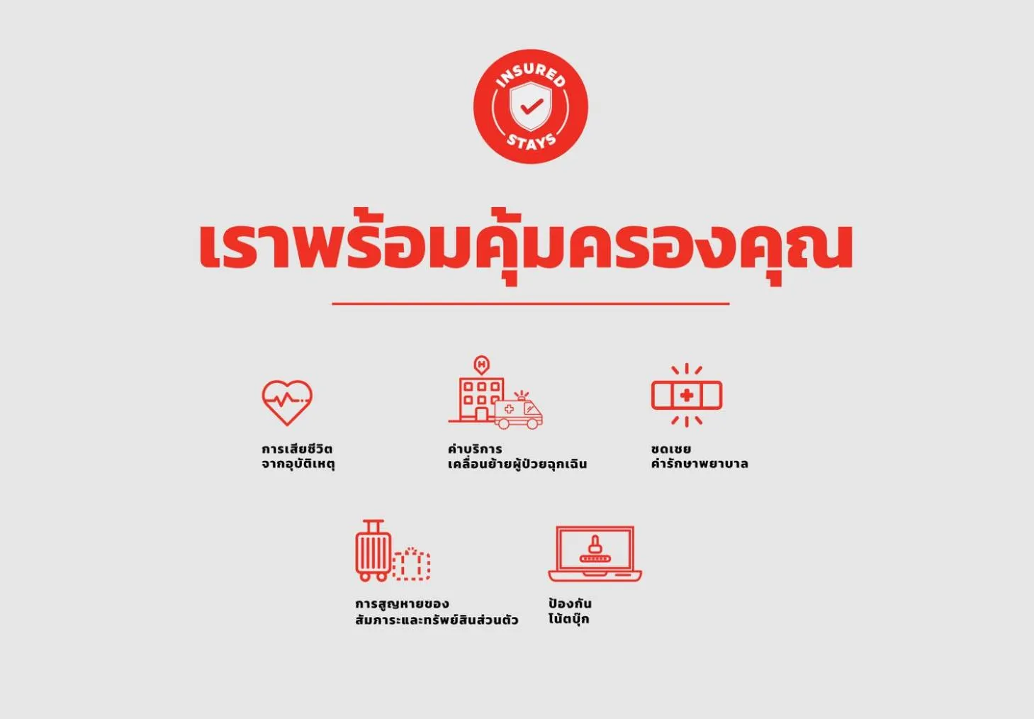 Other in Suankaew Art Cottage