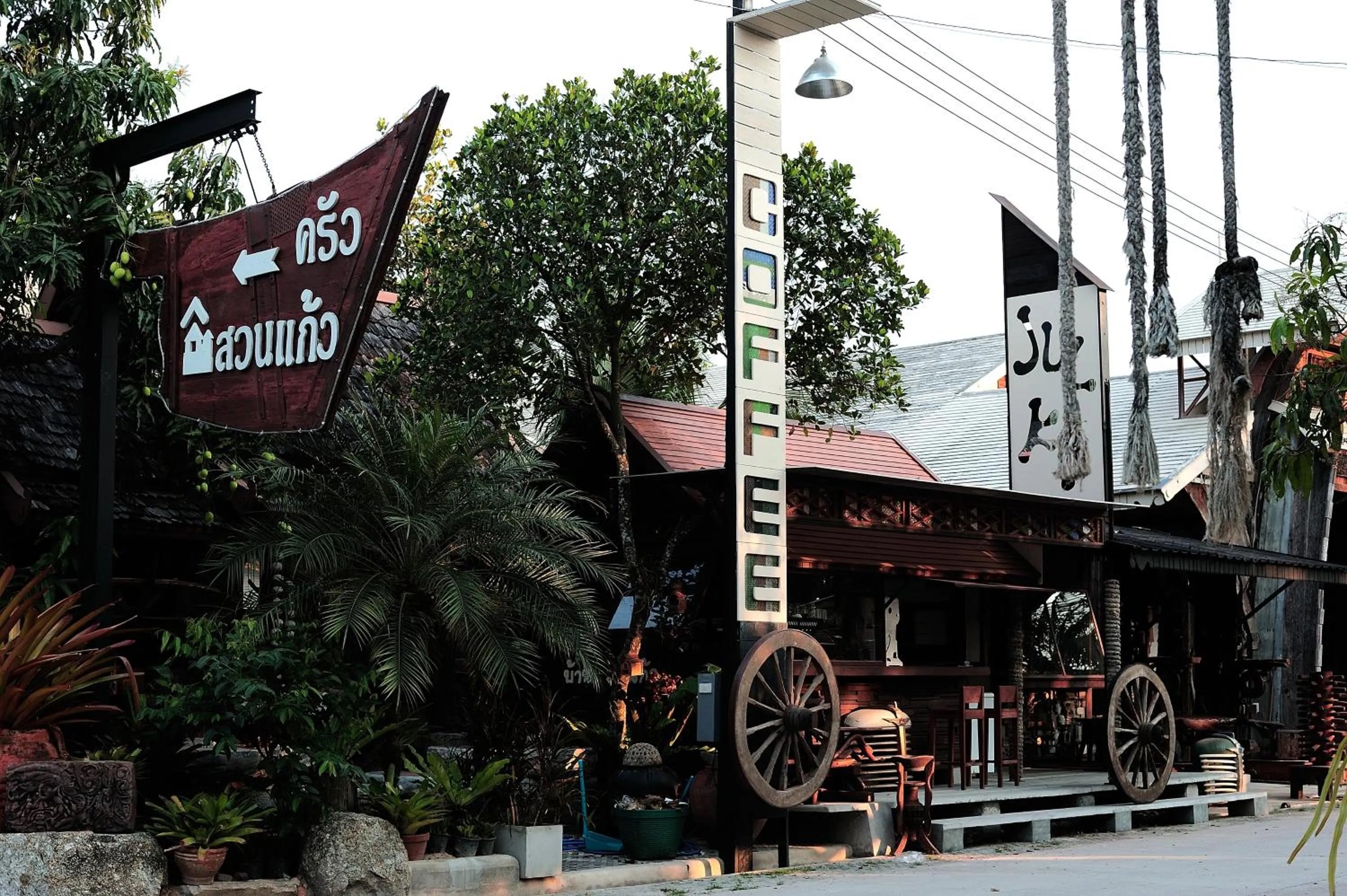 Suankaew Art Cottage