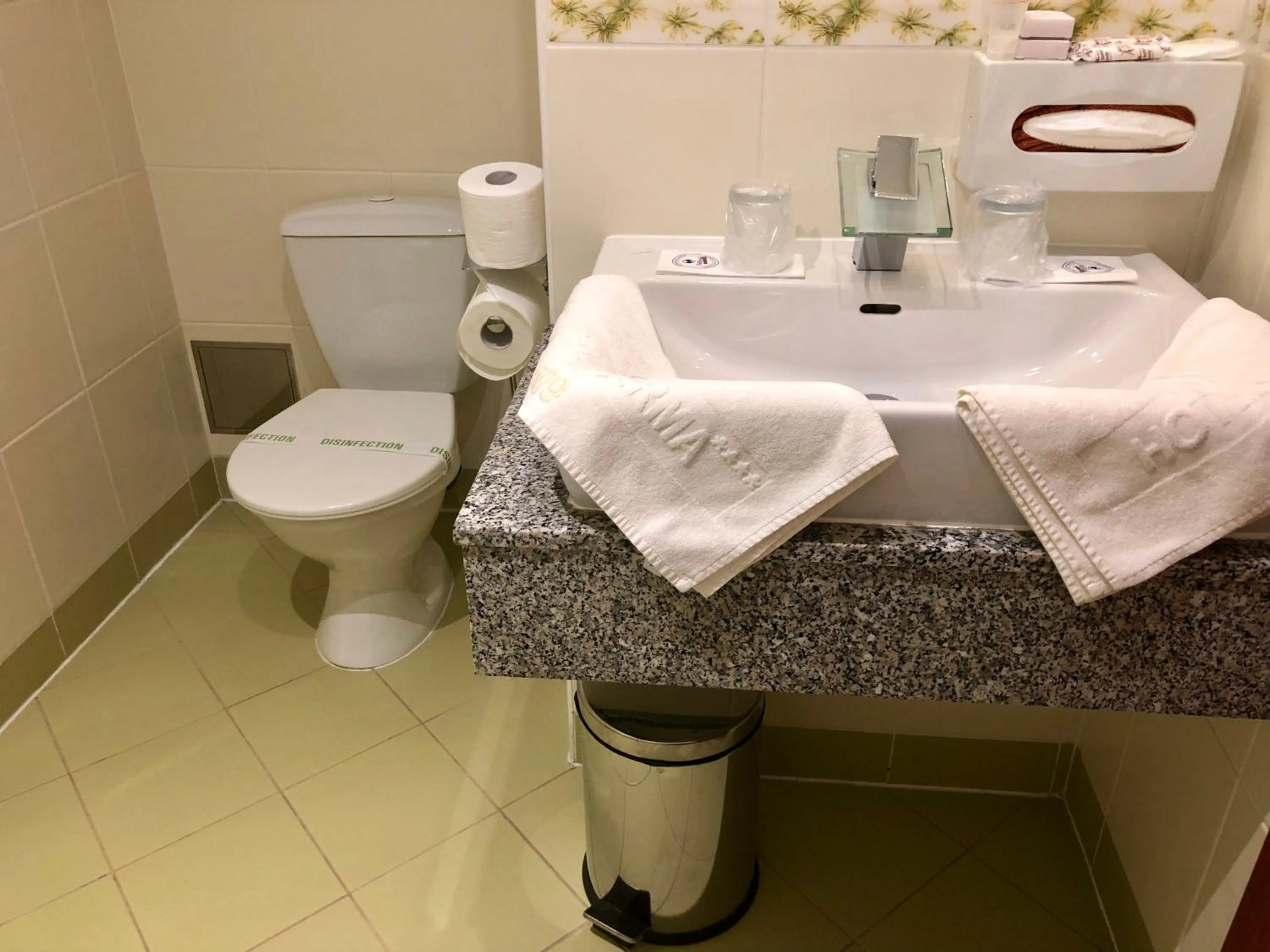 Bathroom in Therma Nea Dunajská Streda