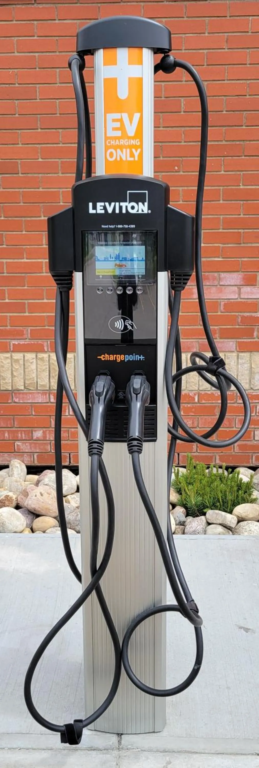 Parking in Ramada by Wyndham Cochrane