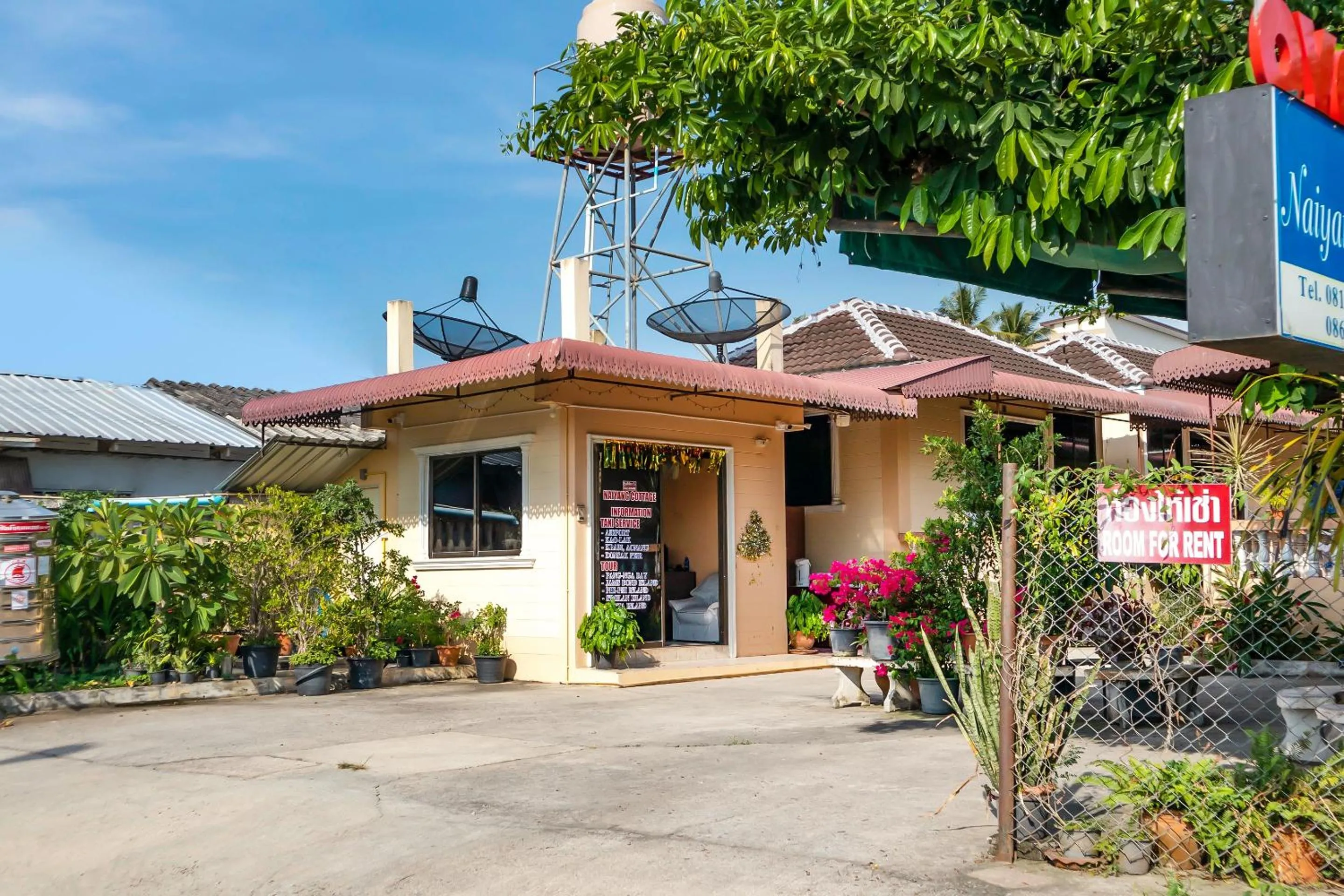 Facade/entrance in Naiyang Cottage