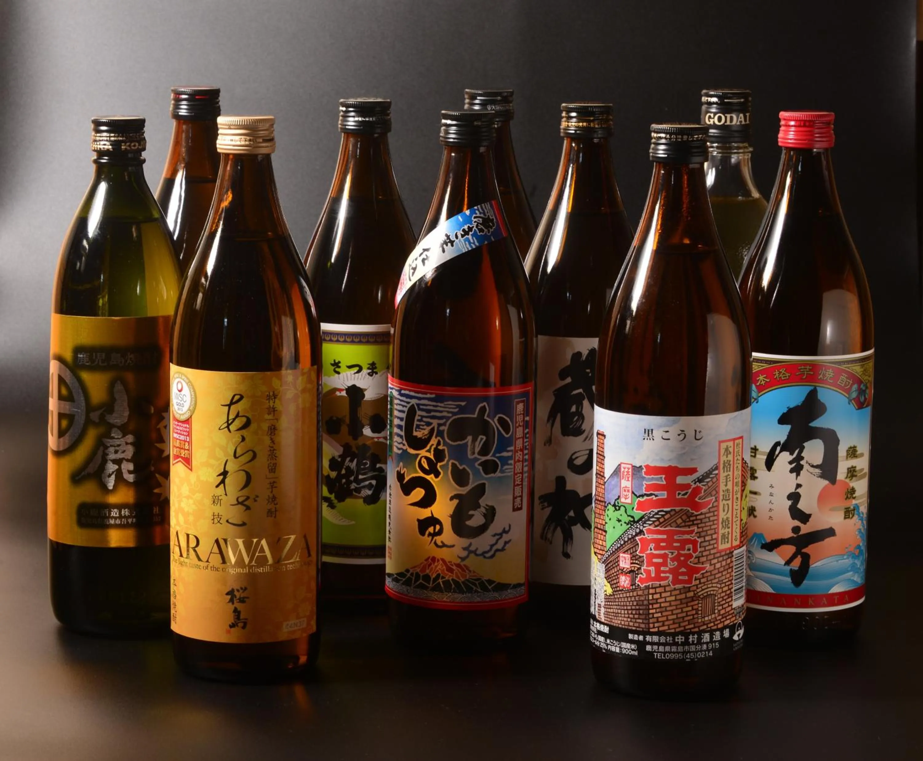 Lounge or bar in Kirishima Kokusai Hotel