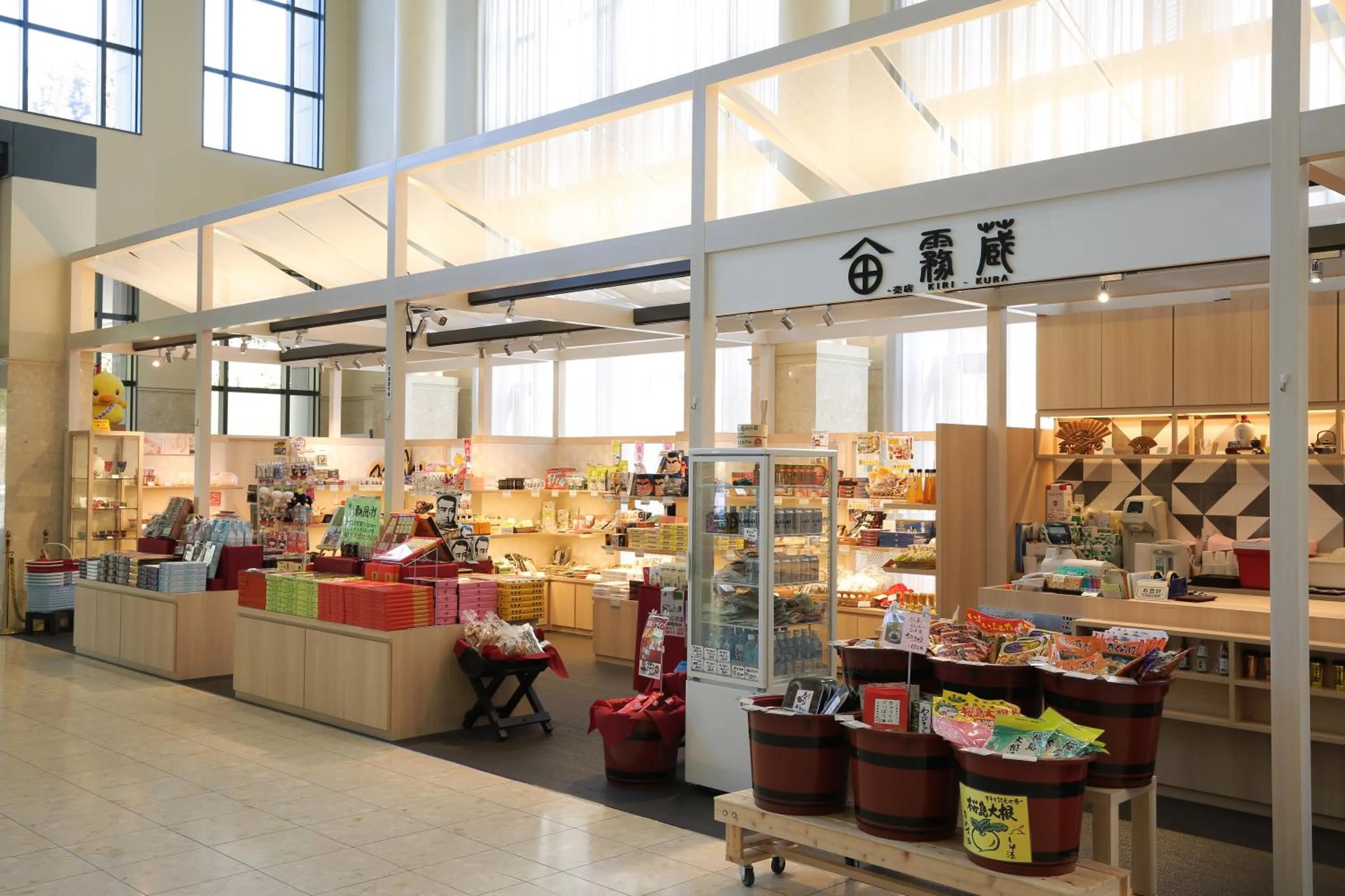 On-site shops in Kirishima Kanko Hotel