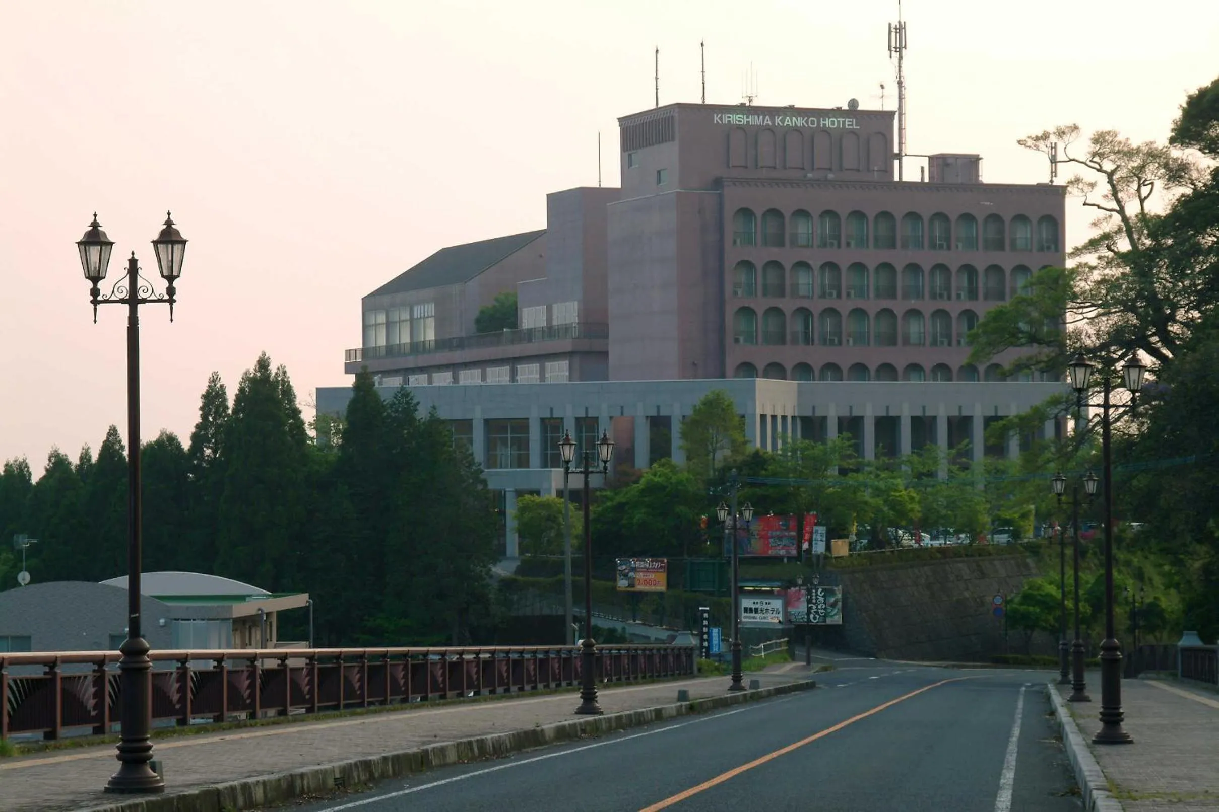 Facade/entrance in Kirishima Kanko Hotel