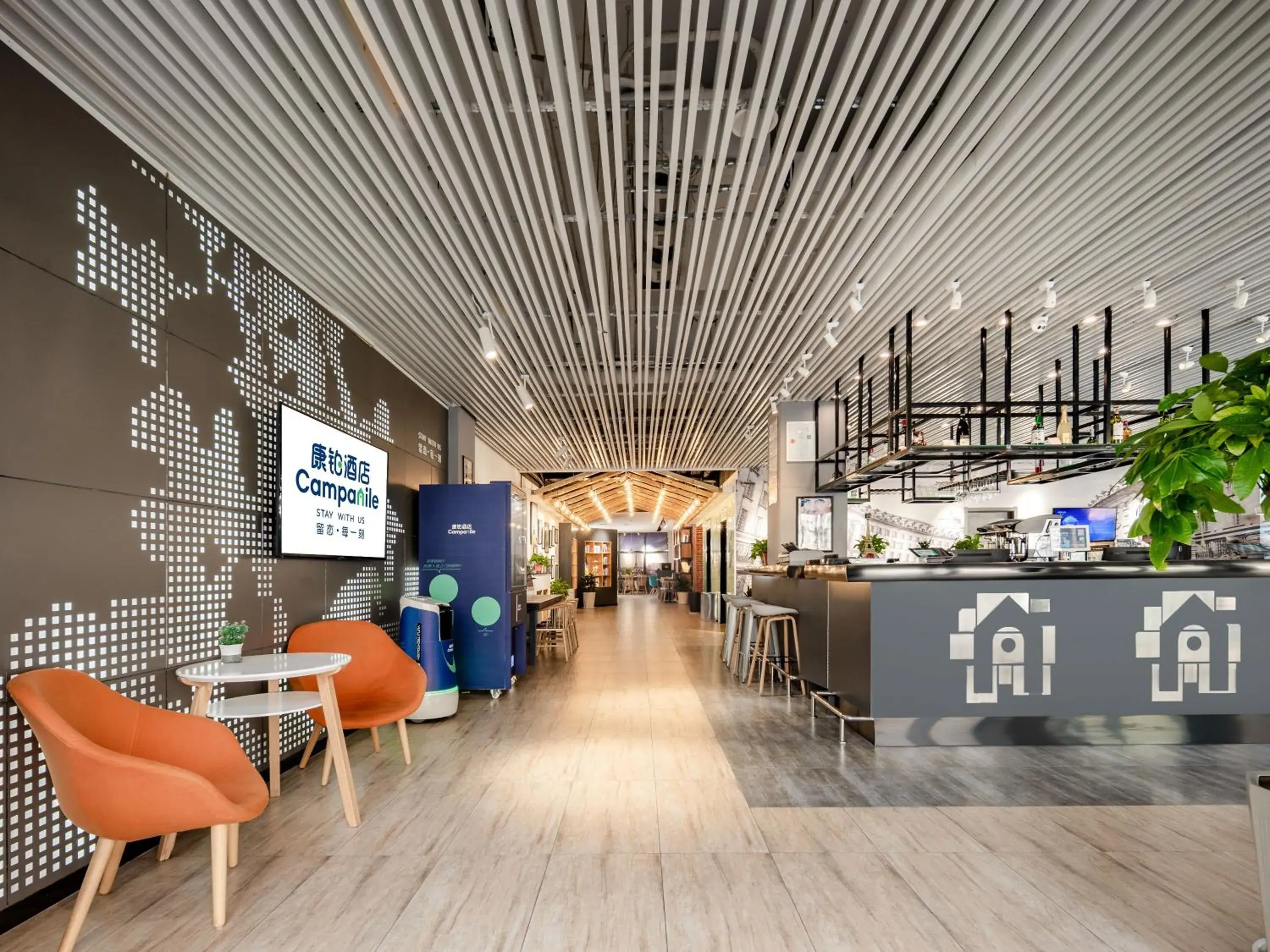 Lounge or bar in Campanile Hotel Xi'an Dayan Pagoda Datang Night City Hotel Lounge or bar in Campanile Hotel Xi'an Dayan Pagoda Datang Night City Hotel