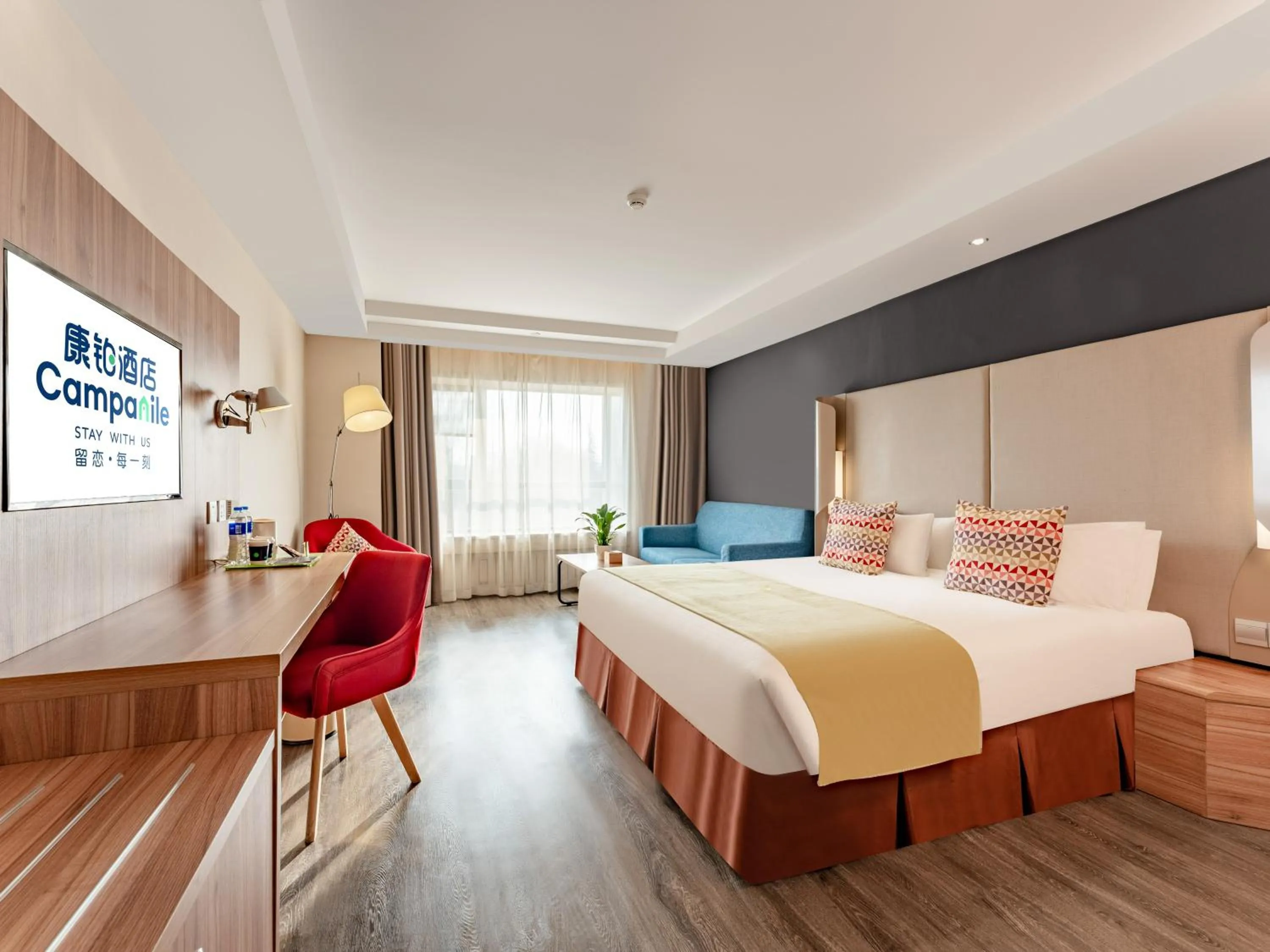 Photo of the whole room, Bed in Campanile Hotel Xi'an Dayan Pagoda Datang Night City Hotel