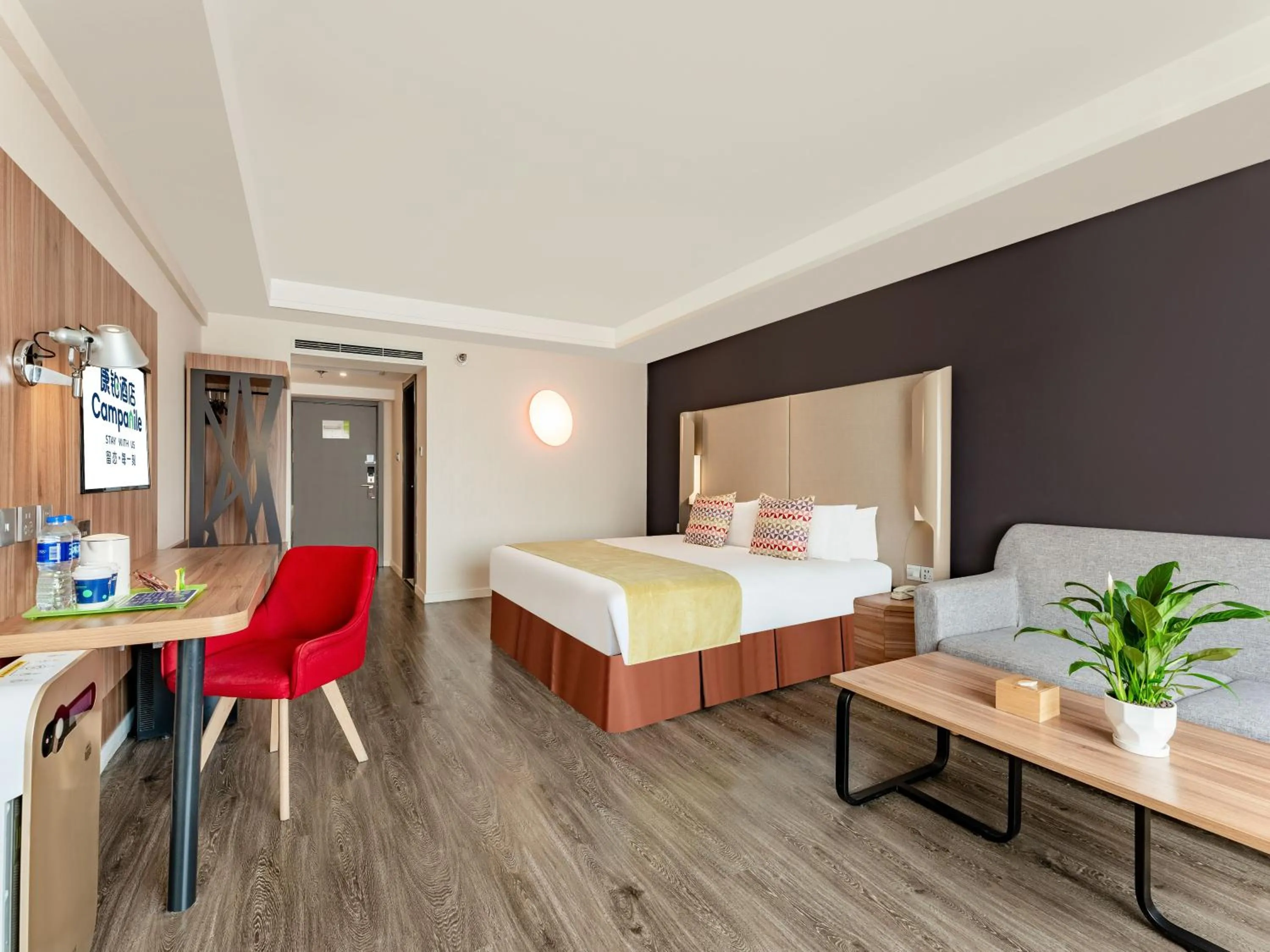 Photo of the whole room, Bed in Campanile Hotel Xi'an Dayan Pagoda Datang Night City Hotel