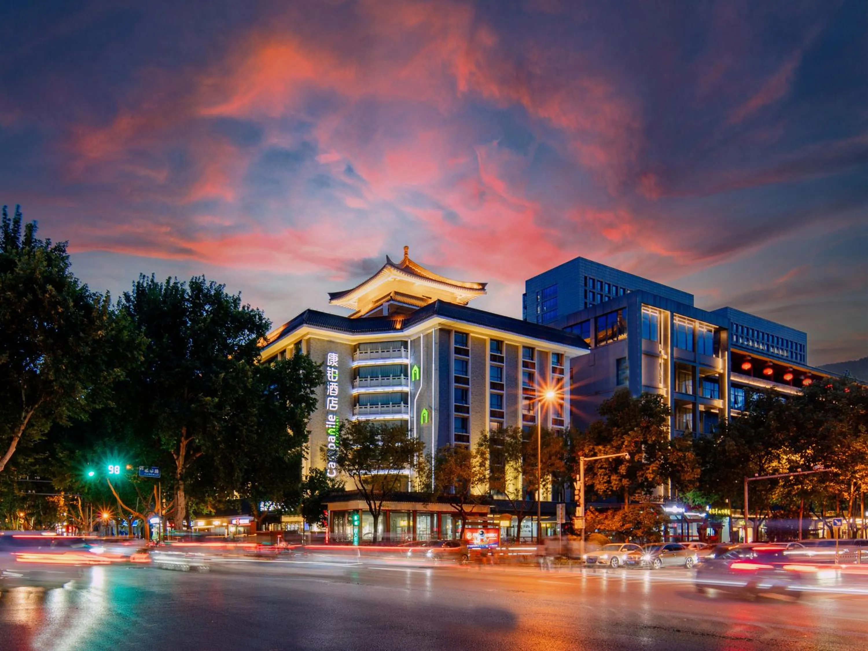 Property building in Campanile Hotel Xi'an Dayan Pagoda Datang Night City Hotel