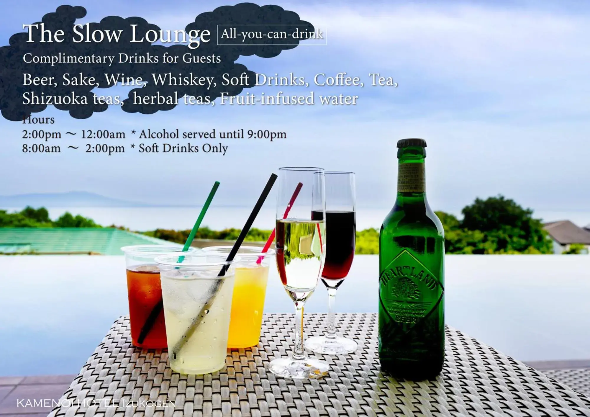 Lounge or bar in KAMENOI HOTEL Izukogen Lounge or bar in KAMENOI HOTEL Izukogen