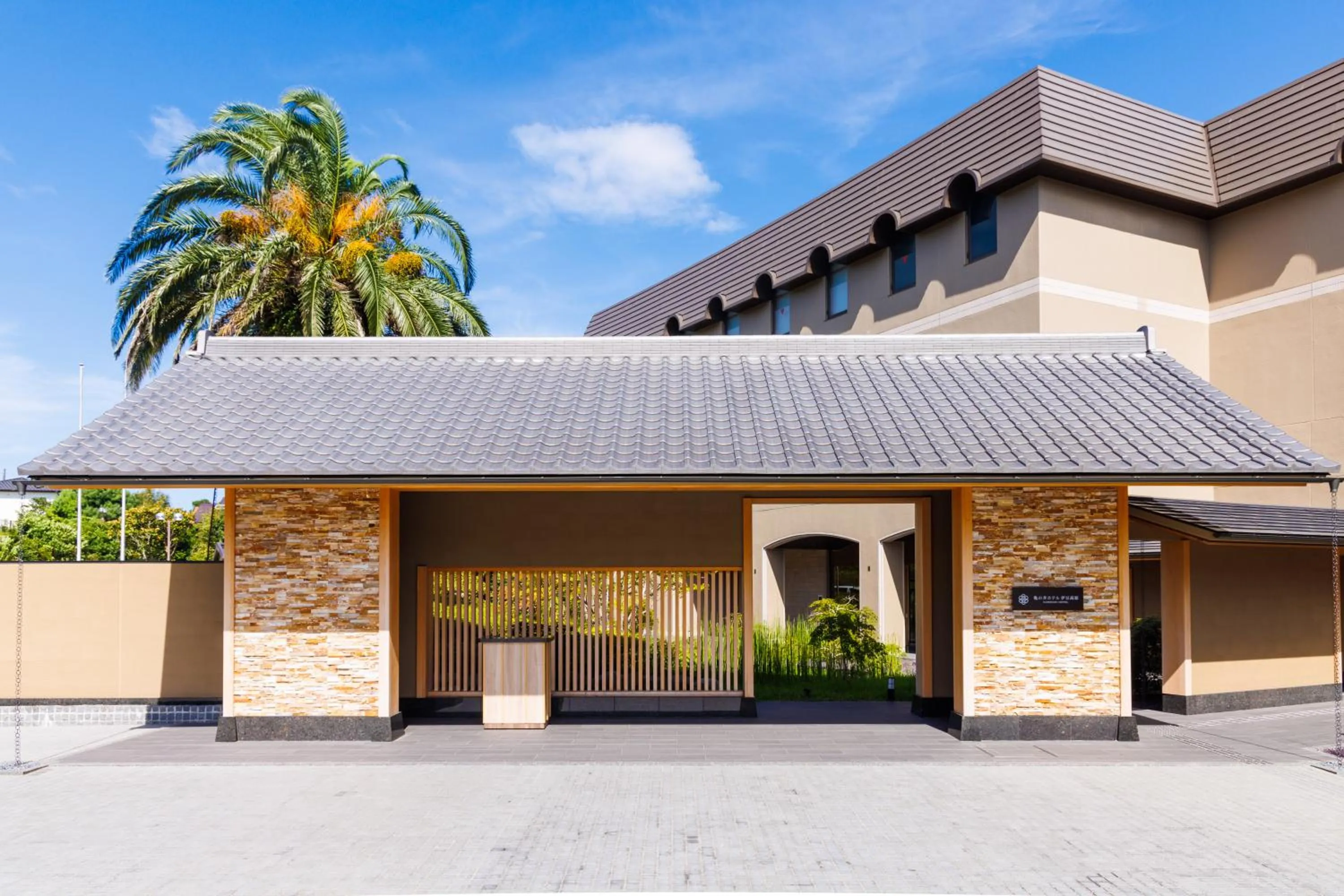 Property building in KAMENOI HOTEL Izukogen