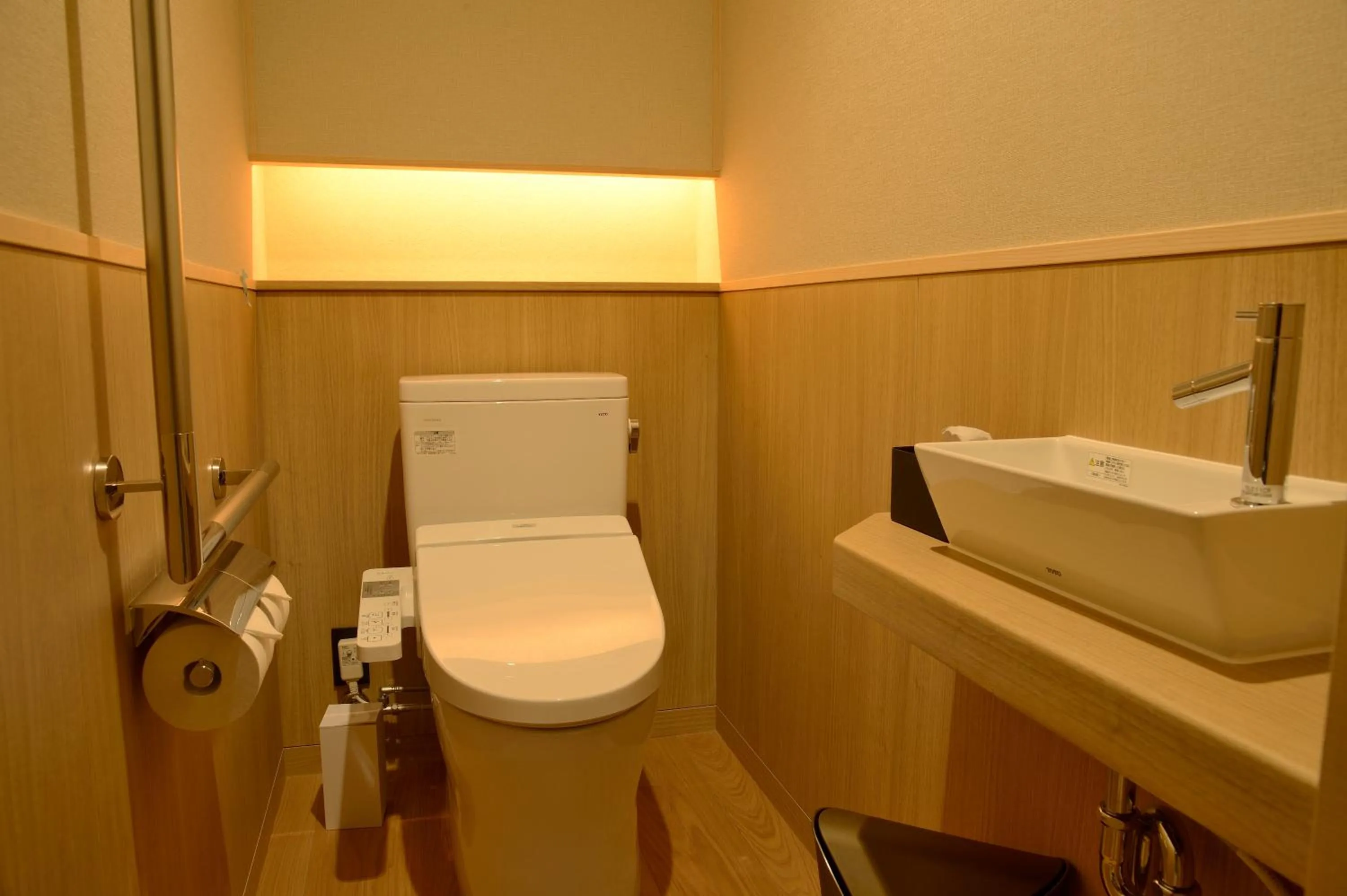 Toilet in KAMENOI HOTEL Izukogen