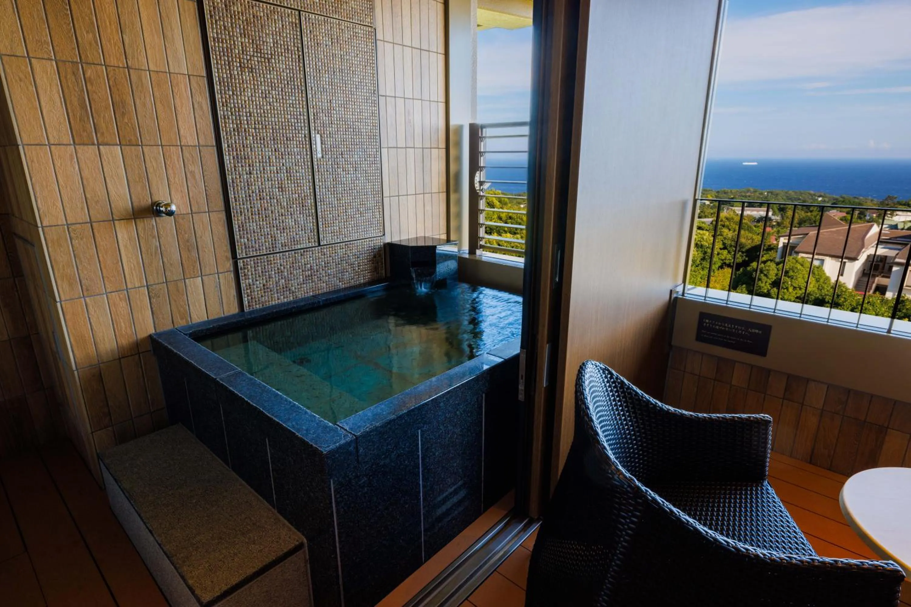 Hot Spring Bath in KAMENOI HOTEL Izukogen