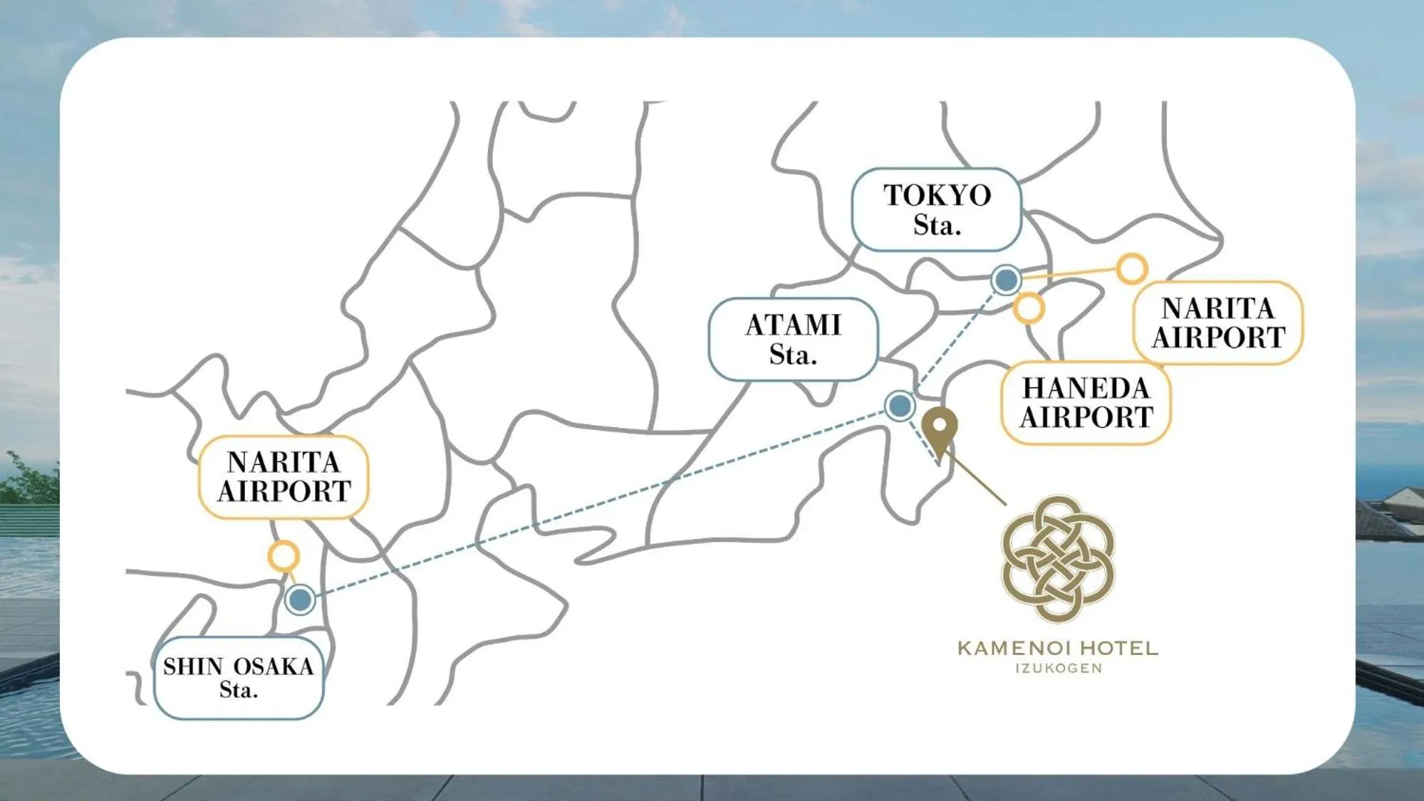 Nearby landmark in KAMENOI HOTEL Izukogen