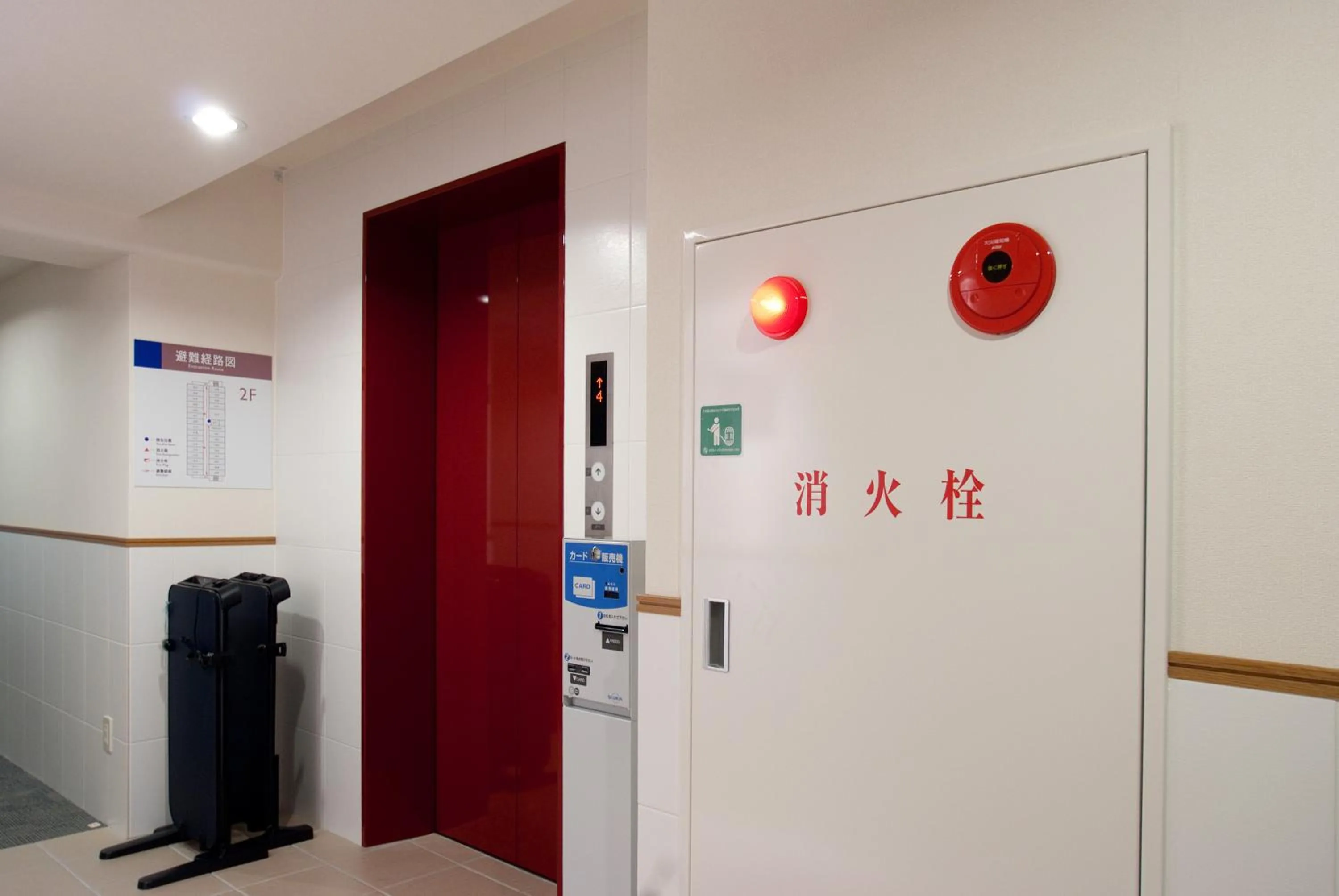 Hotel Aston Plaza Himeji