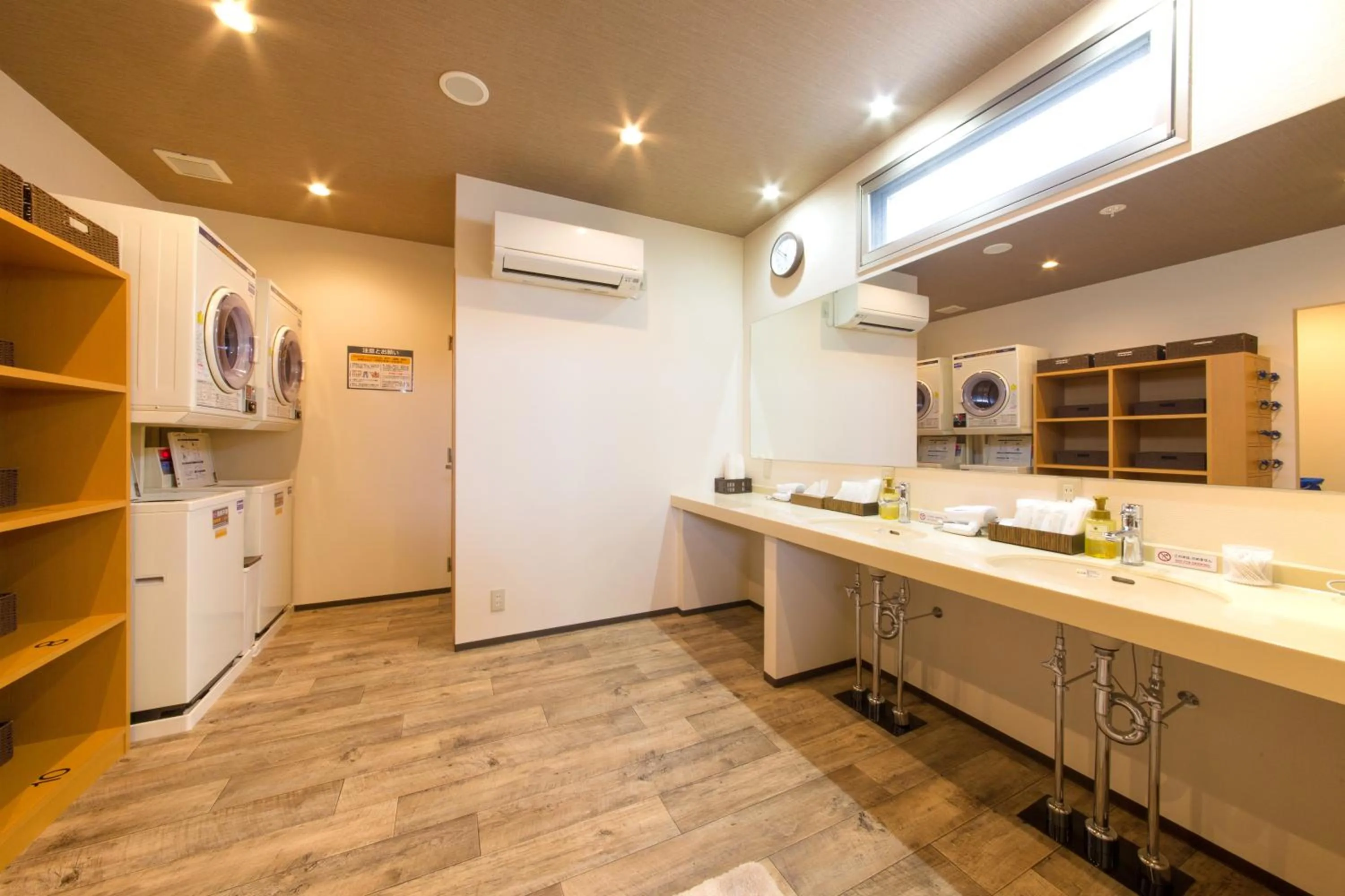 Public Bath in Hotel Aston Plaza Himeji