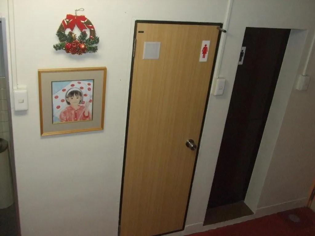 Bathroom in Eco Hotel Nagoya