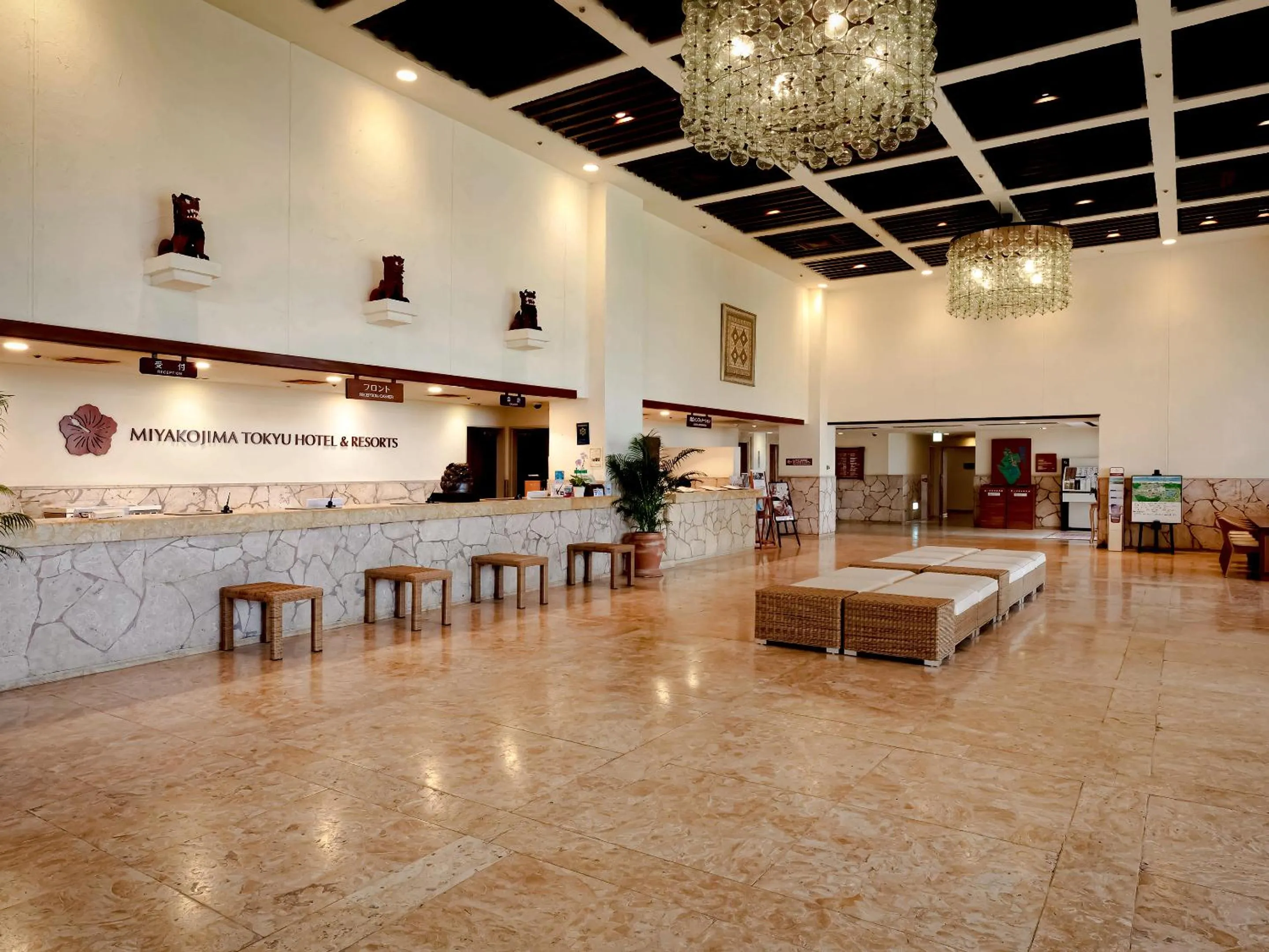 Lobby or reception in Miyakojima Tokyu Hotel & Resorts