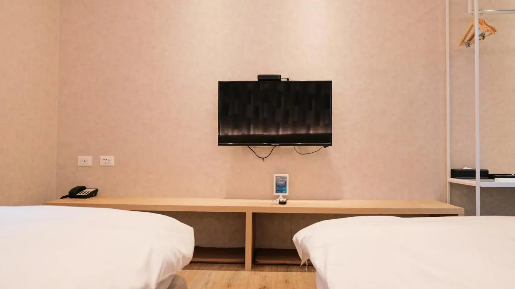 Bed in Taitung Railway Inn Bed in Taitung Railway Inn