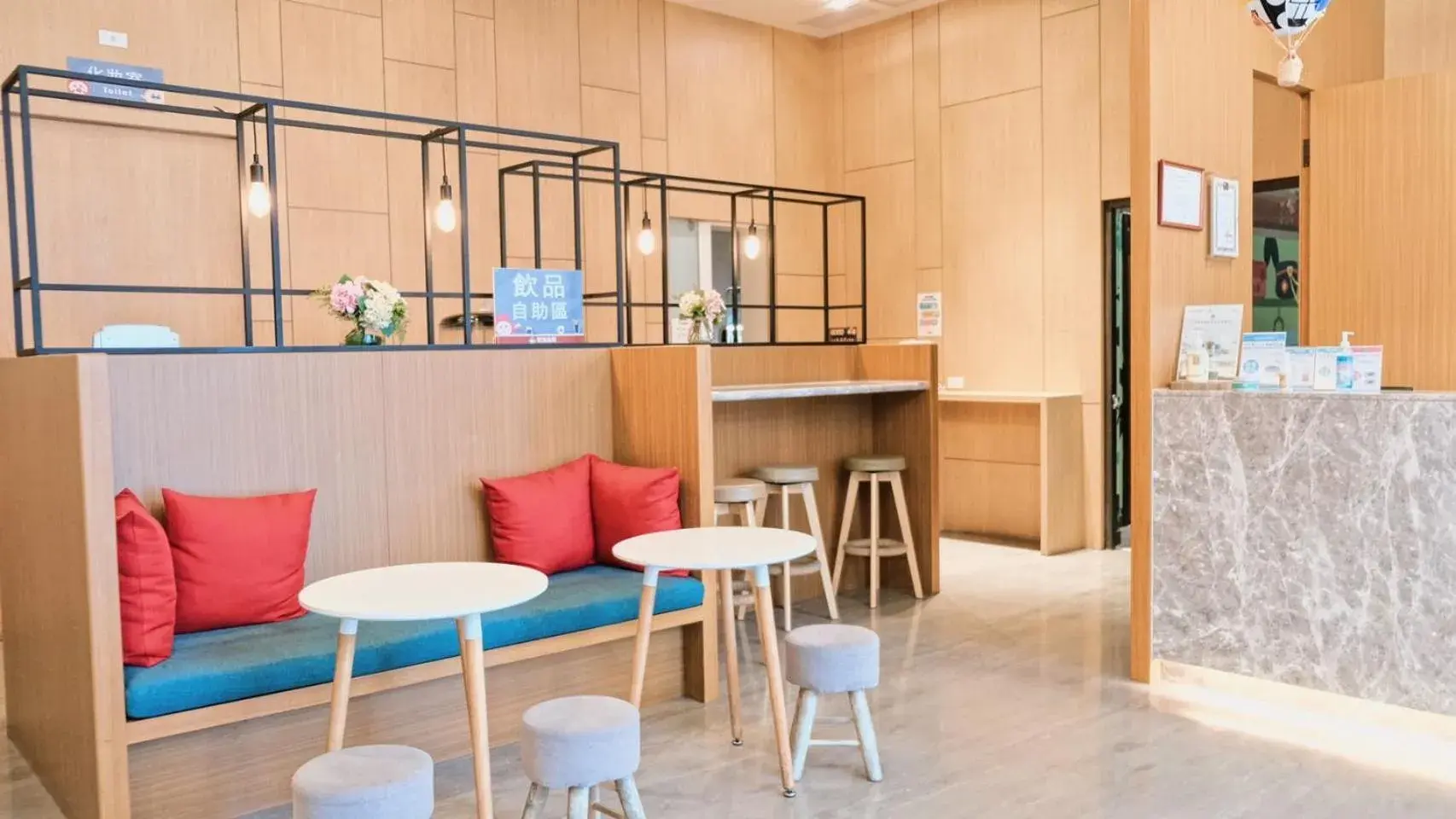 Living room in Taitung Railway Inn Living room in Taitung Railway Inn