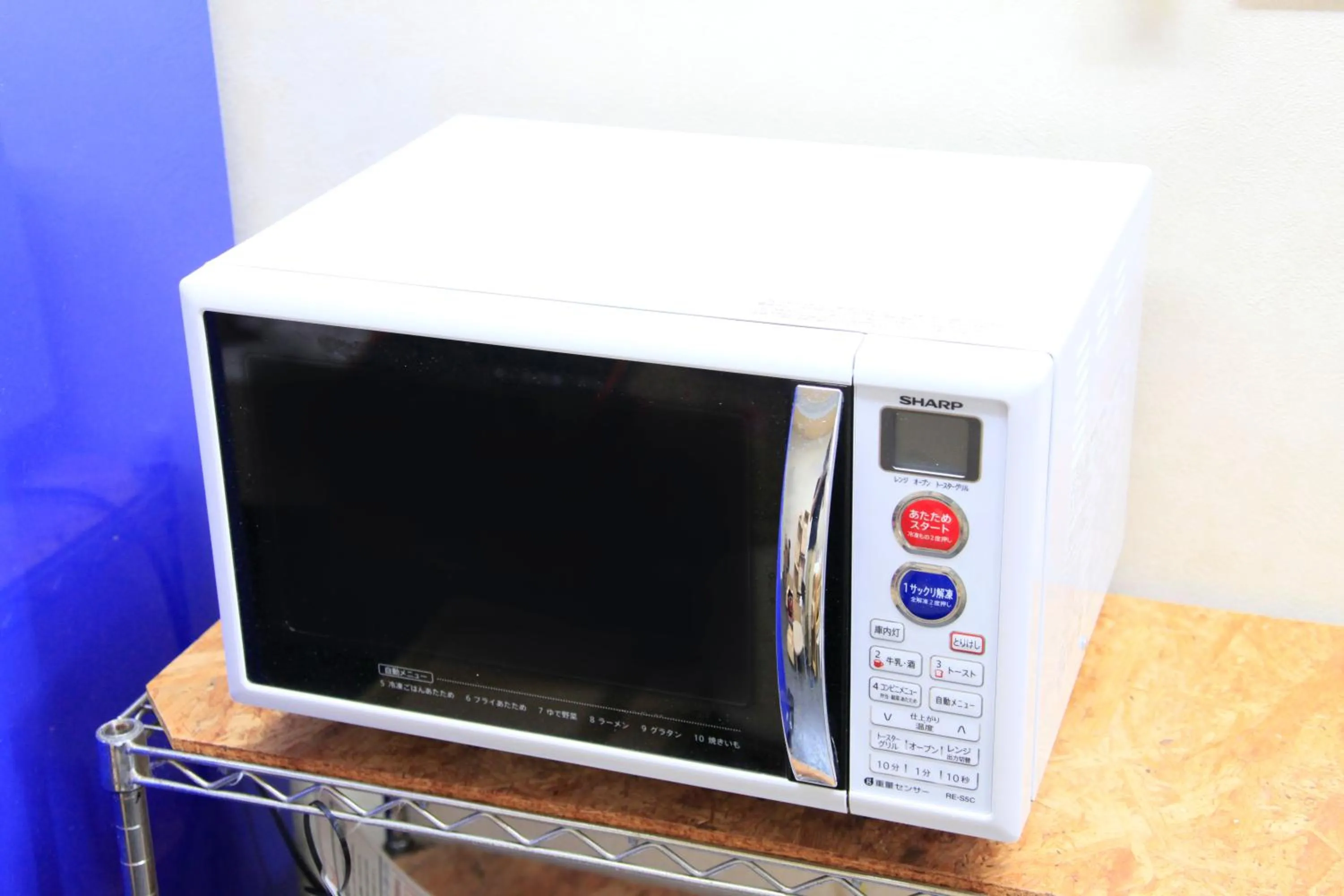 Other in Central Resort Miyakojima