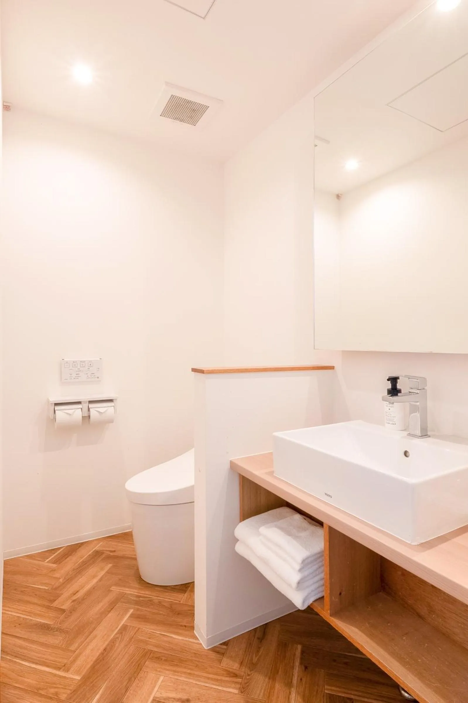 Bathroom in Smile Hotel Miyakojima