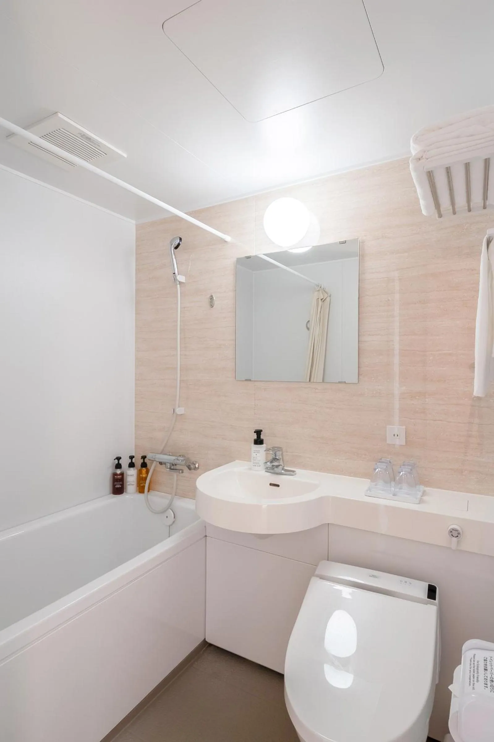 Bathroom in Smile Hotel Miyakojima