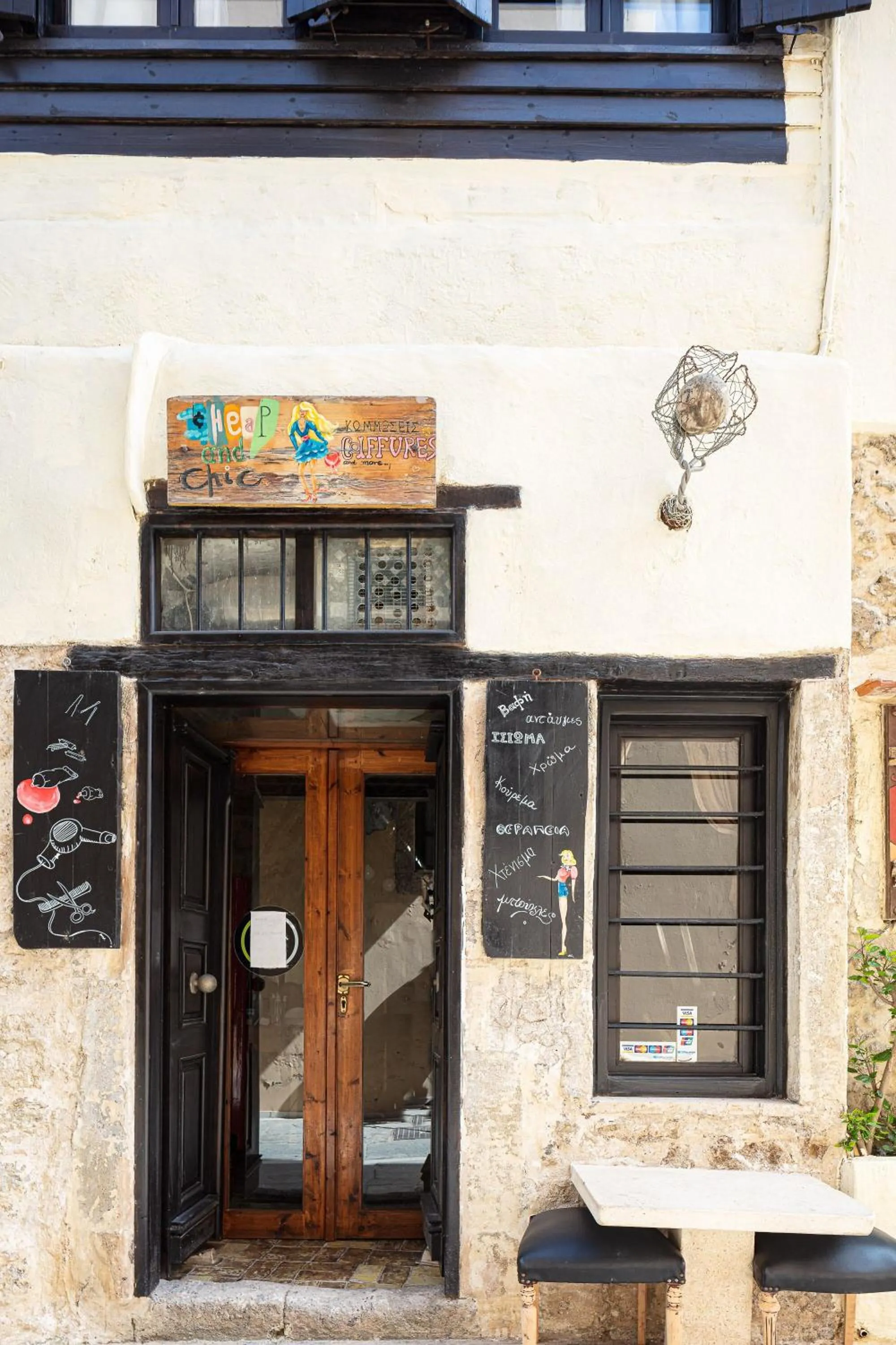 Antonia's House - Old town