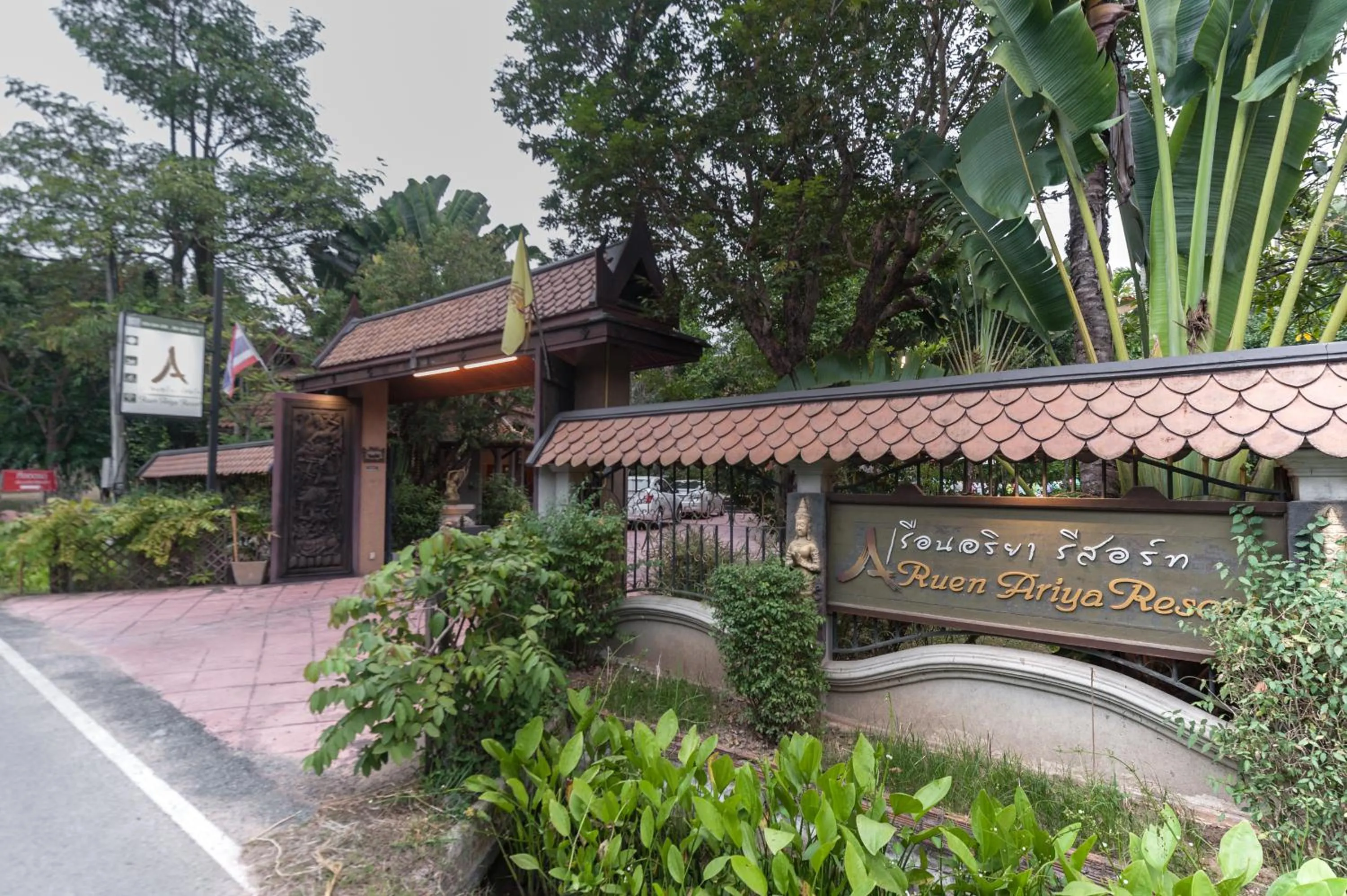 Property building in Ruen Ariya Resort