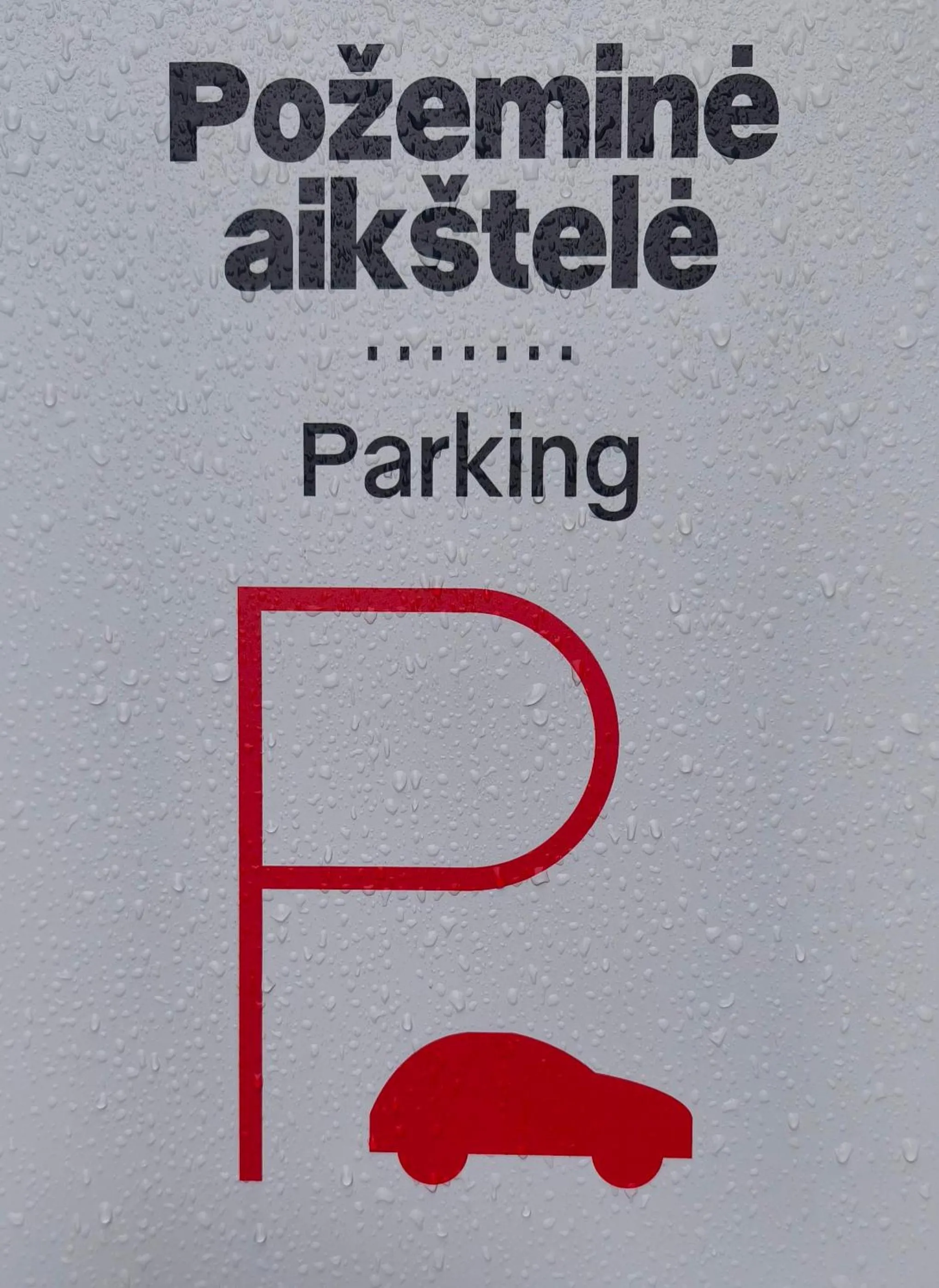 Parking in ibis Vilnius Centre