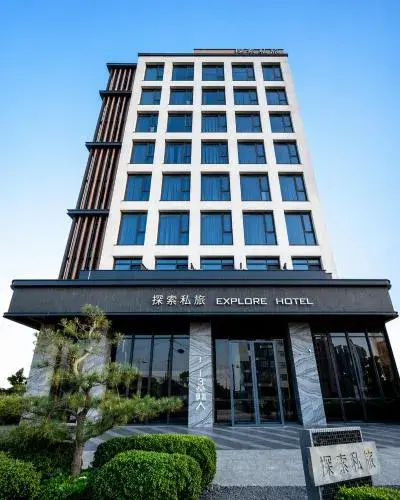 Explore Hotel Explore Hotel