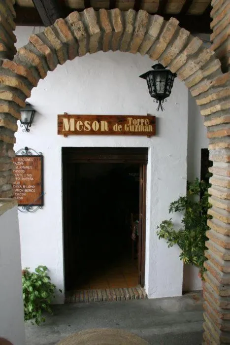 Restaurant/places to eat in Hostal Torre de Guzmán