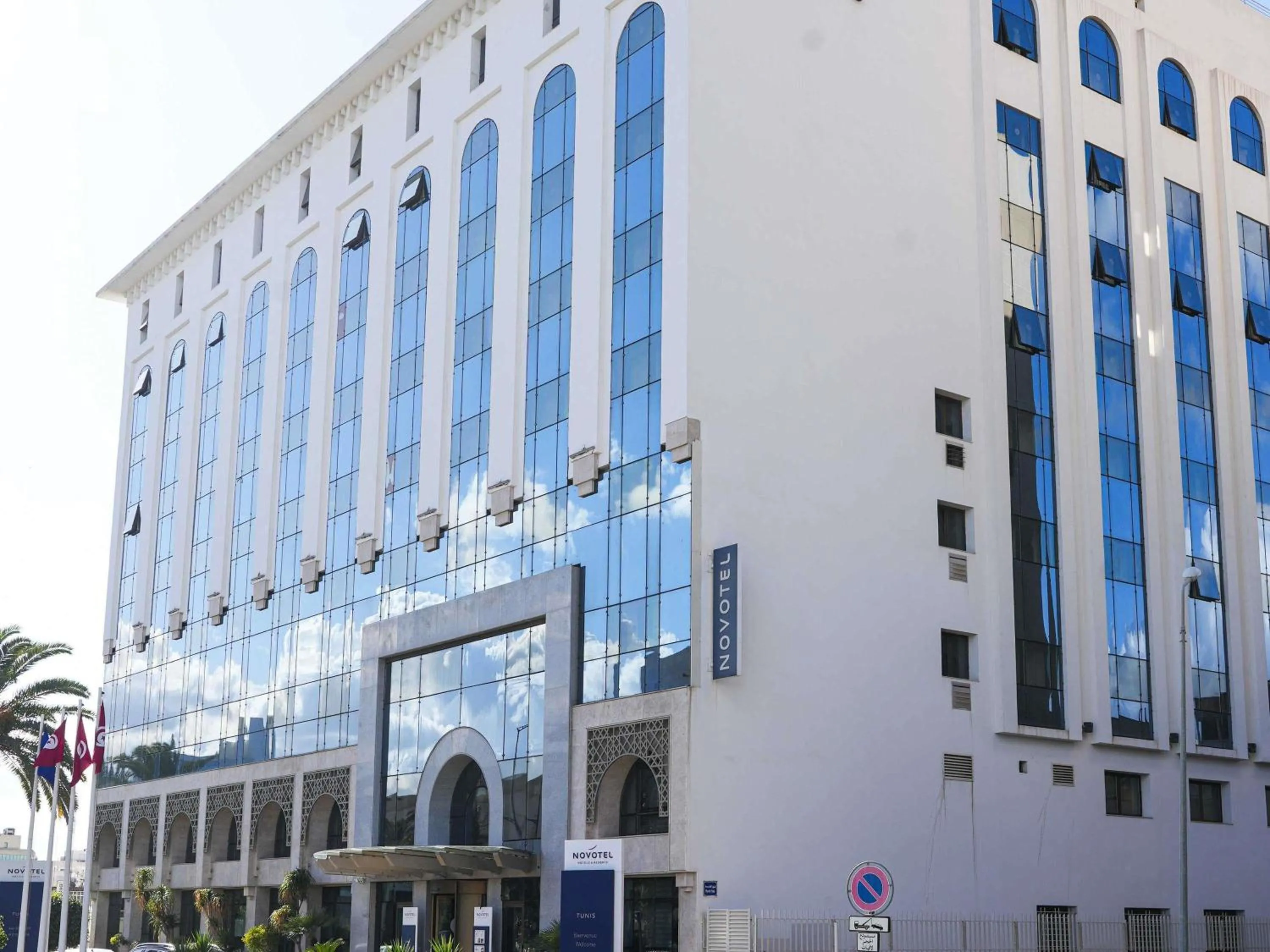 Property building in Novotel Tunis