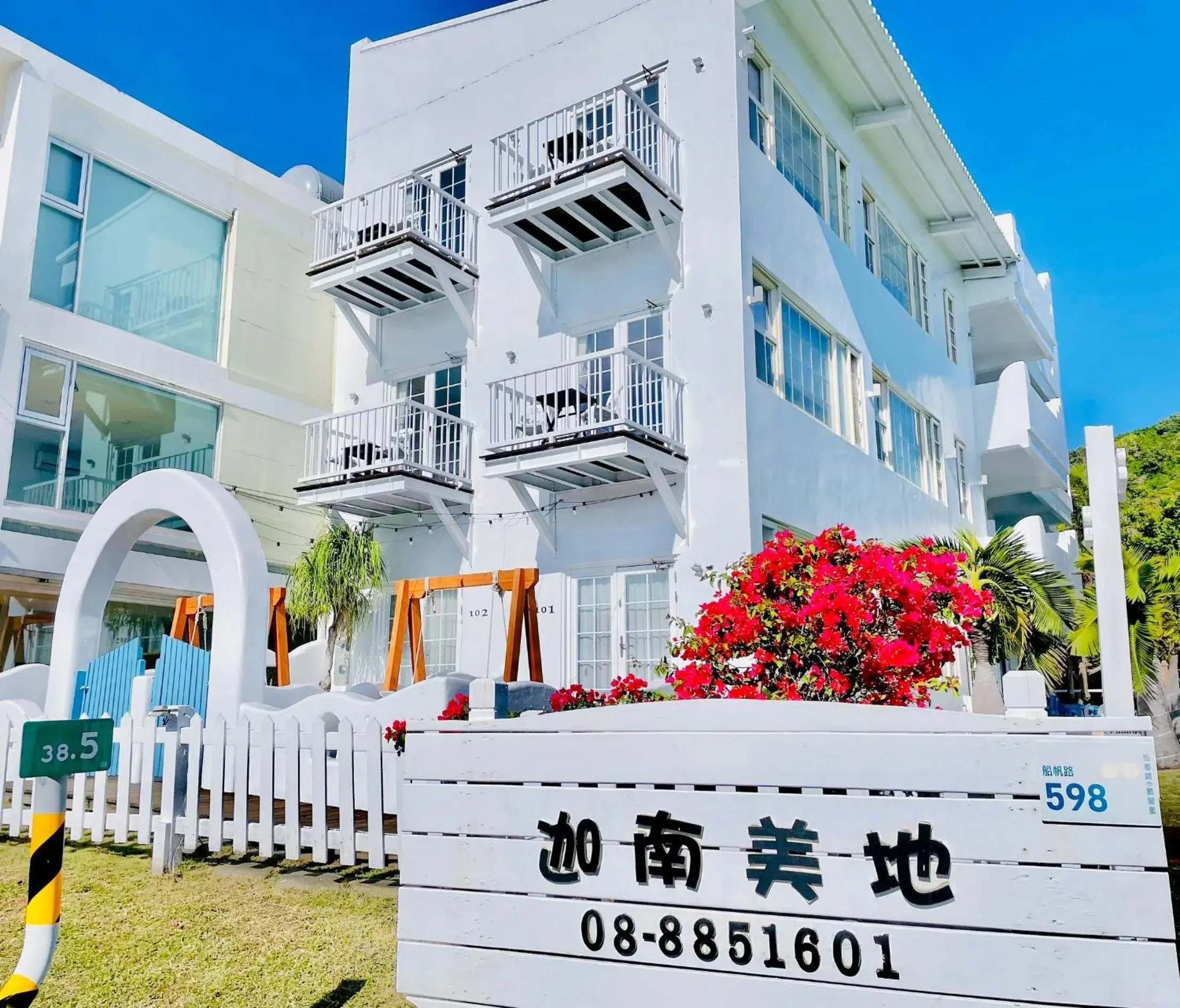 Canaan B&B Kenting Canaan B&B Kenting