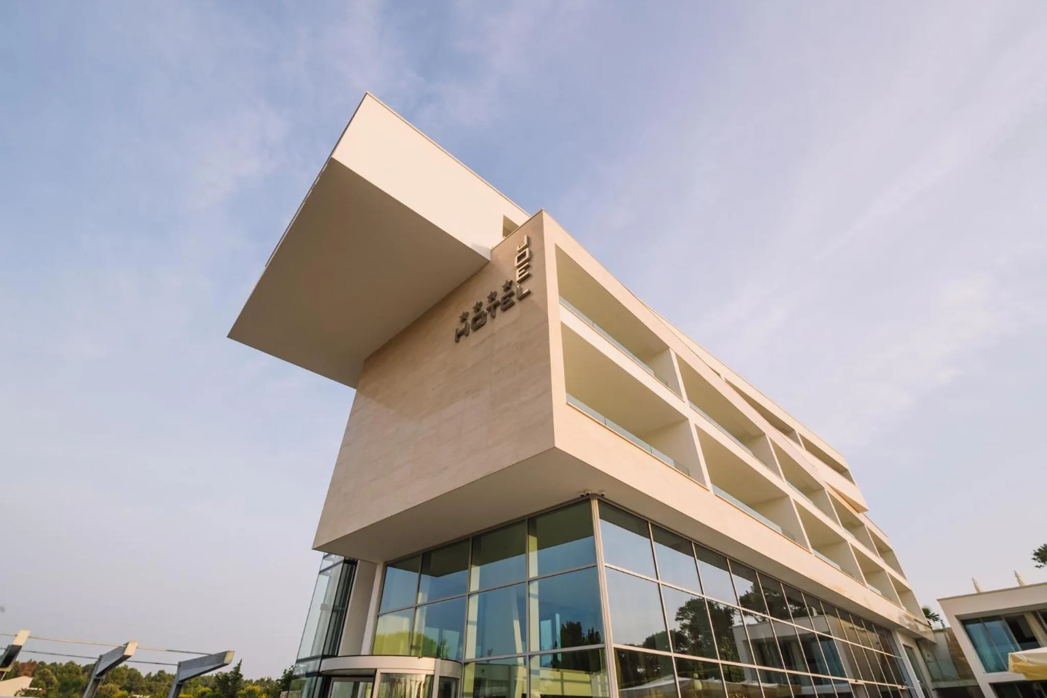 Property building in Aparthotel Joel