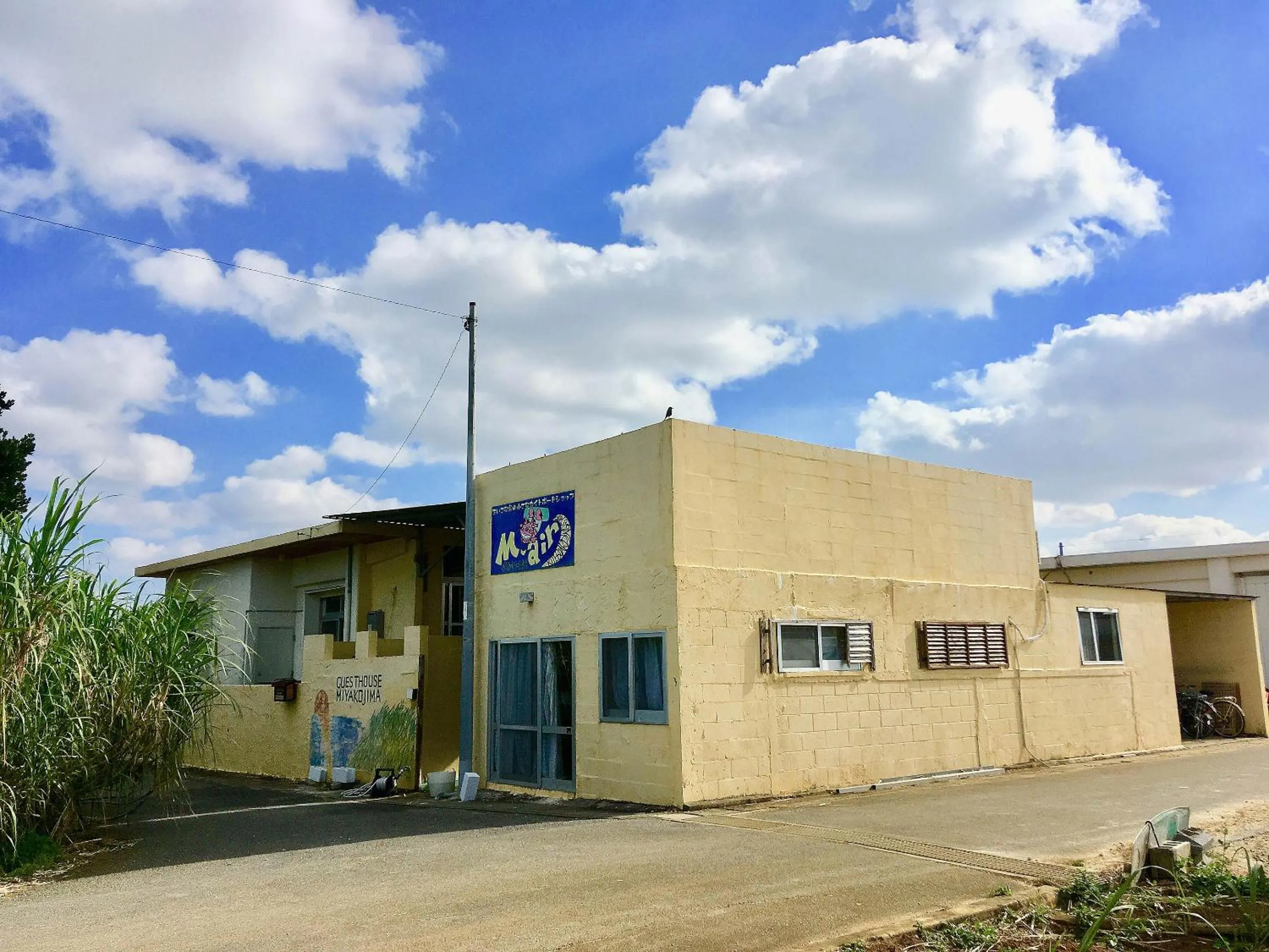 Property building in Guest House Miyakojima