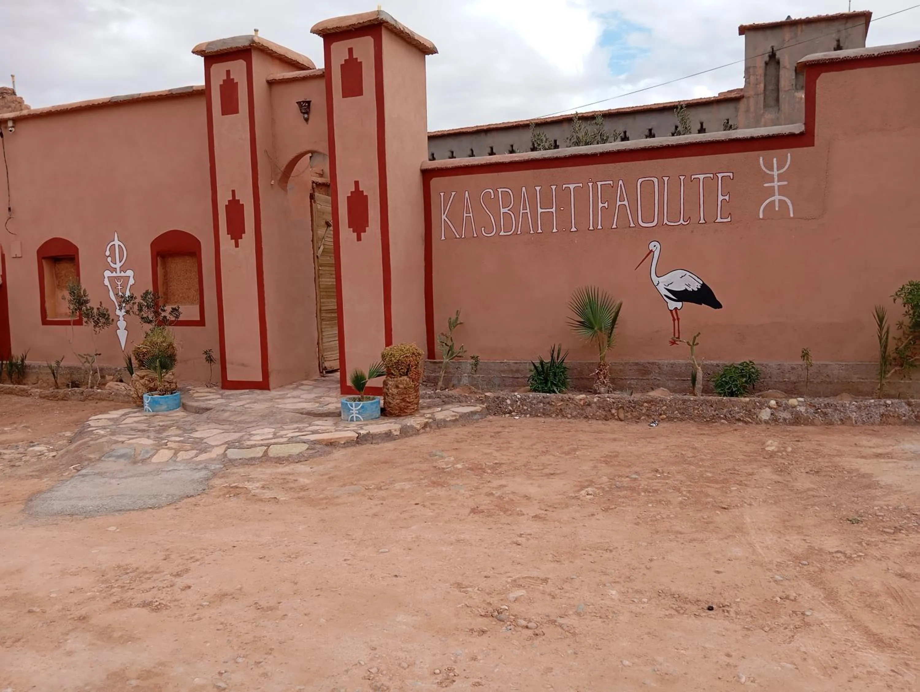 Property building in Kasbah tifaoute ait Ben haddou