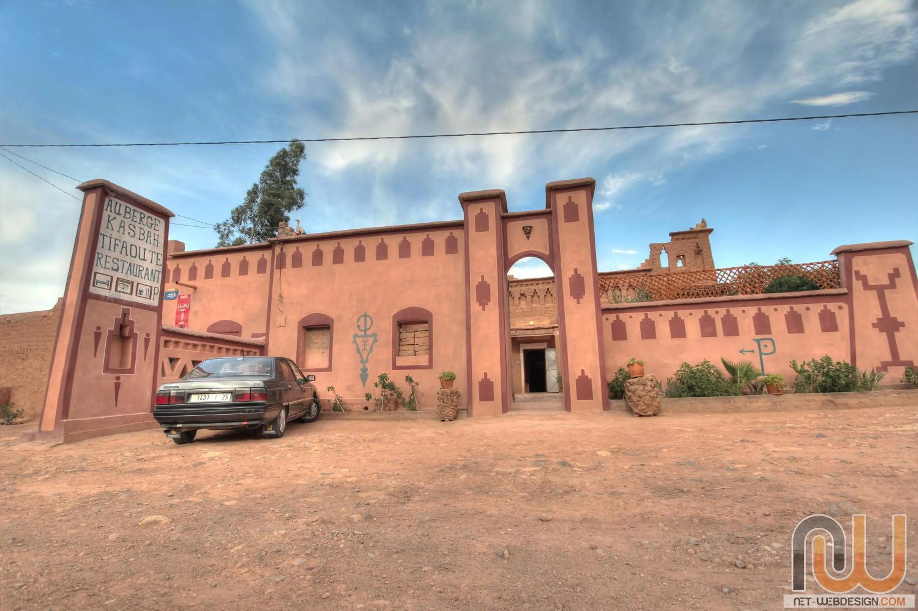 Property building in Kasbah tifaoute ait Ben haddou