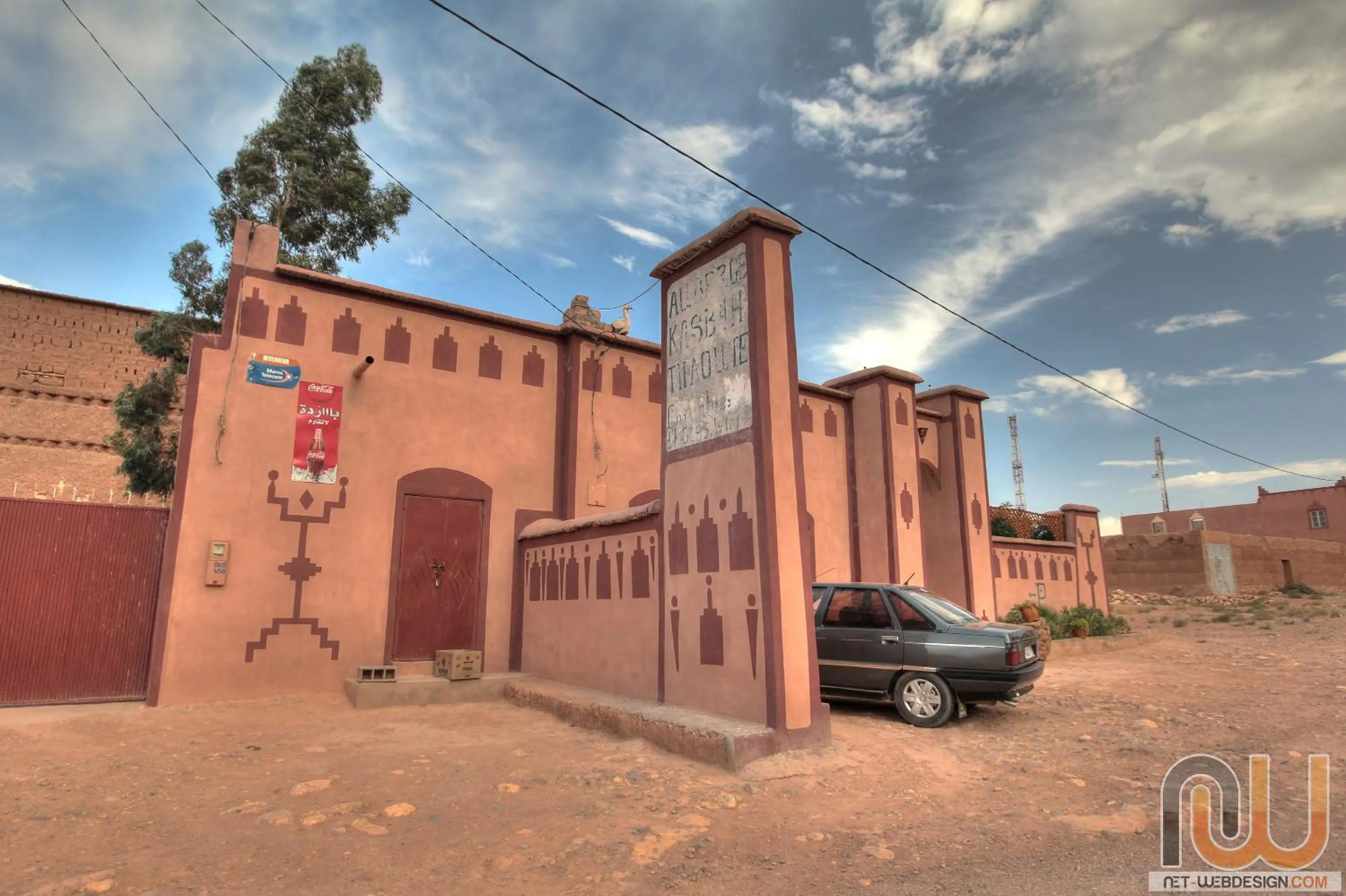 Property building in Kasbah tifaoute ait Ben haddou