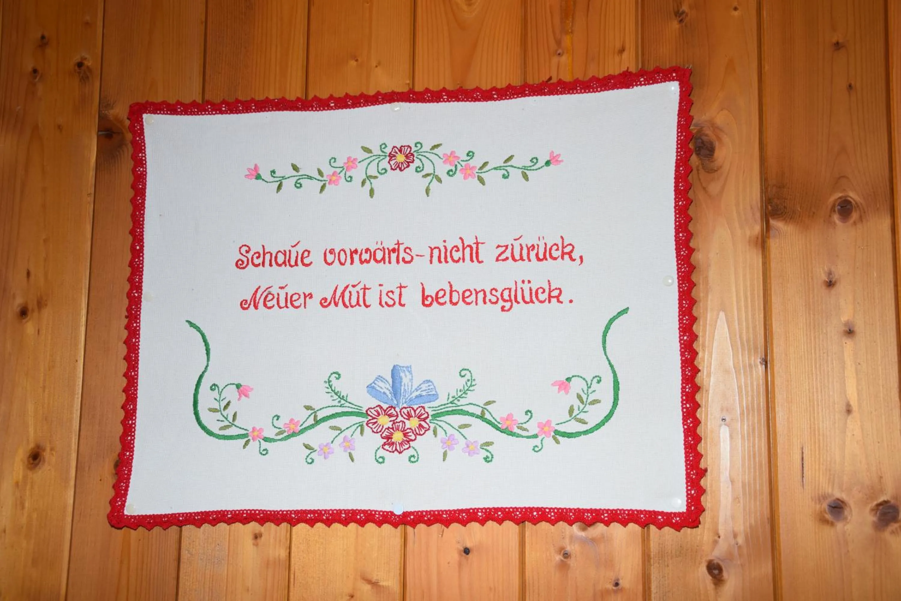 Other in Ferienwohnung Suntinger