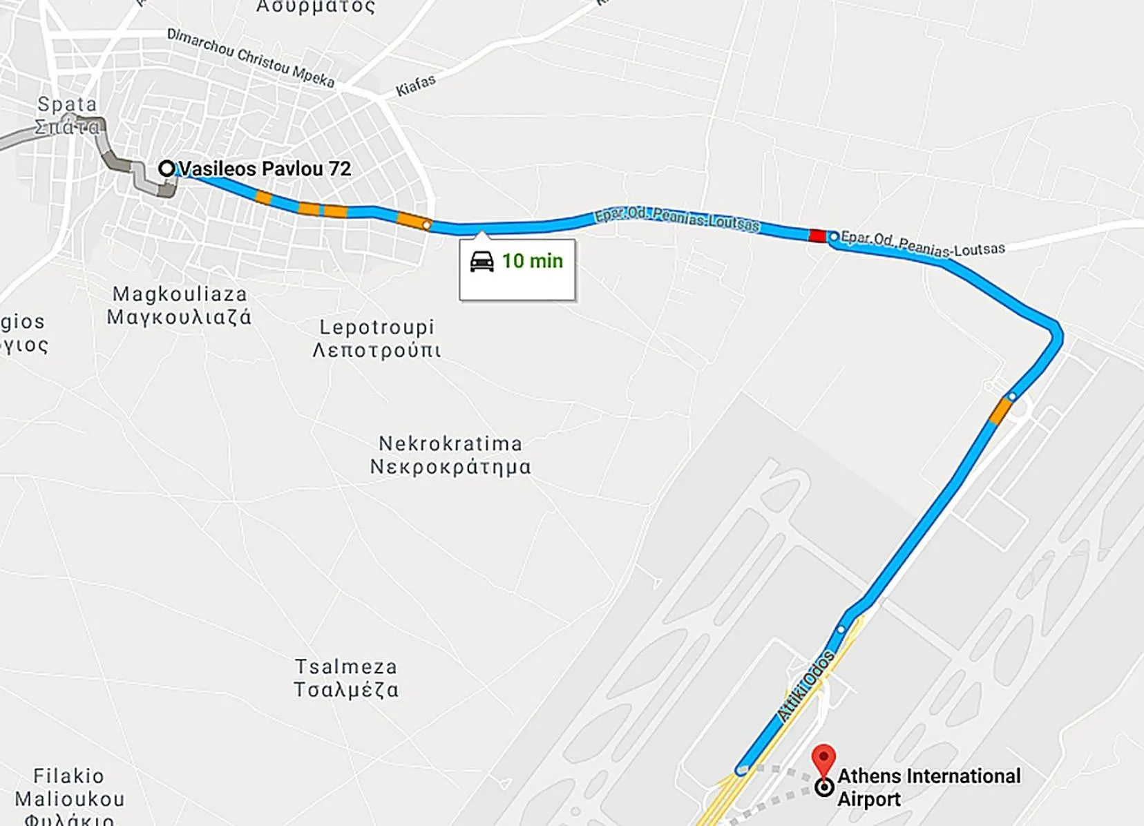 Other in Orianna Apartment Airport by Airstay