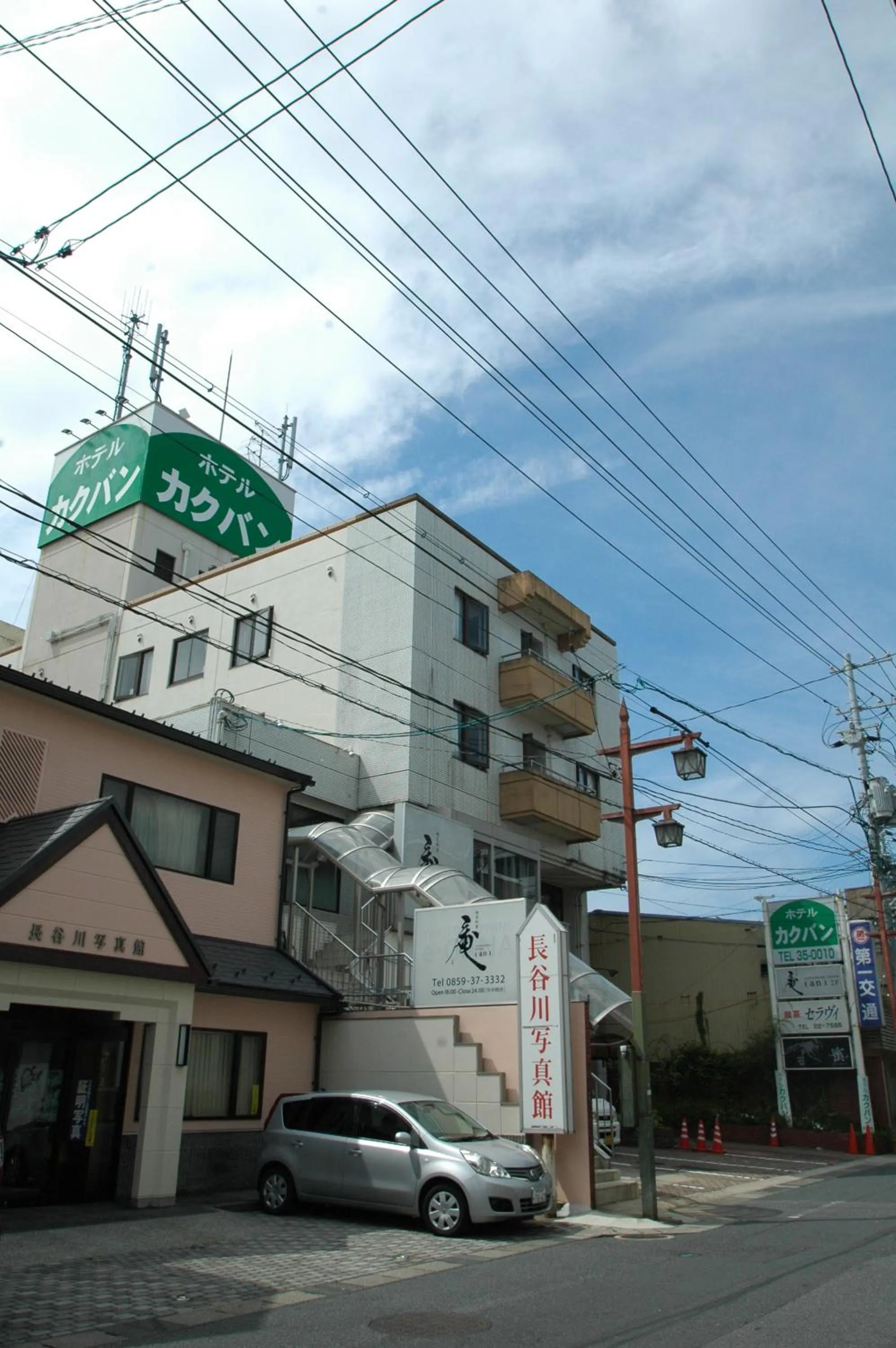 Property building in Hotel kakuban
