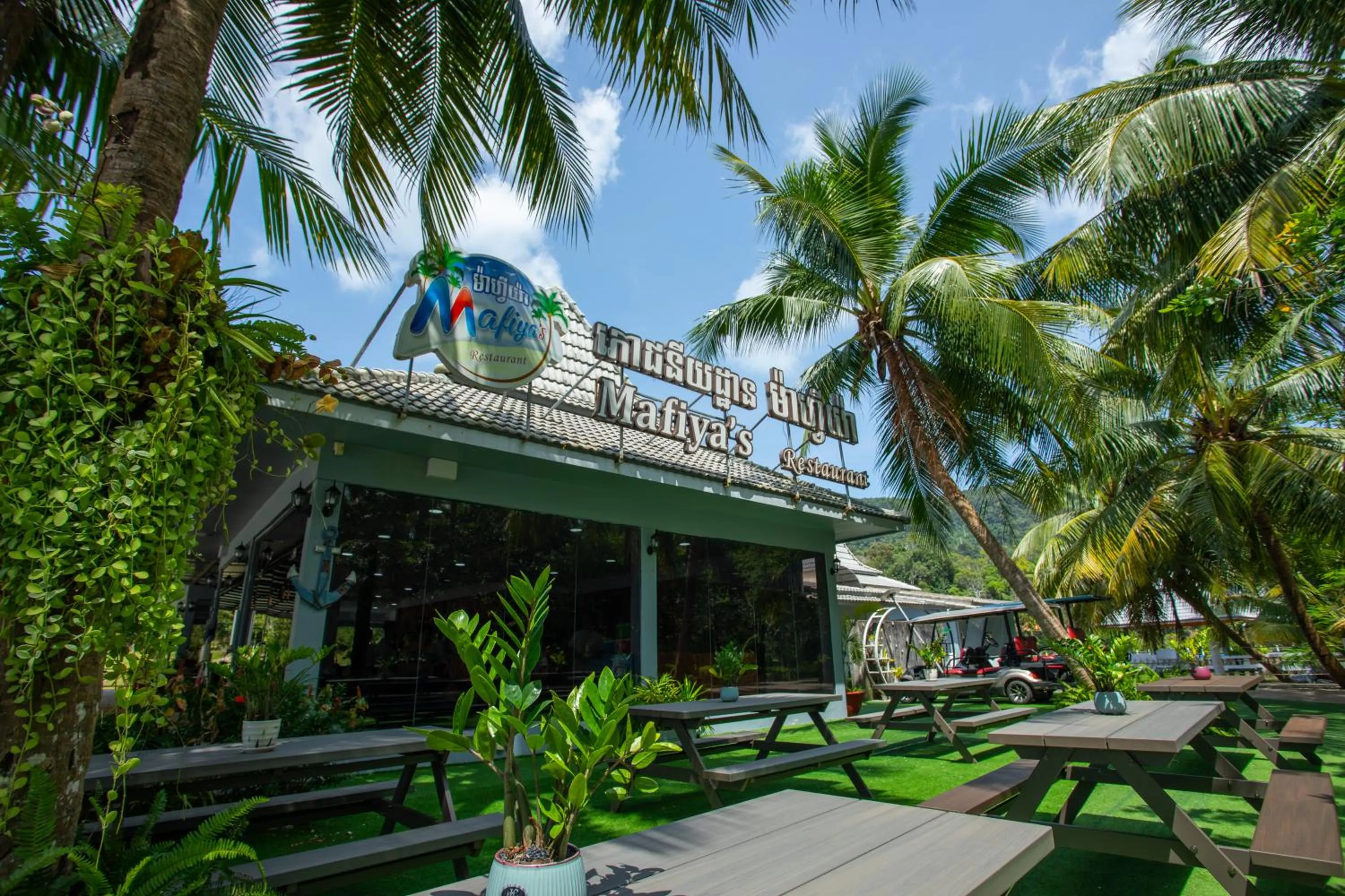 Restaurant/places to eat in Mafiya Resort