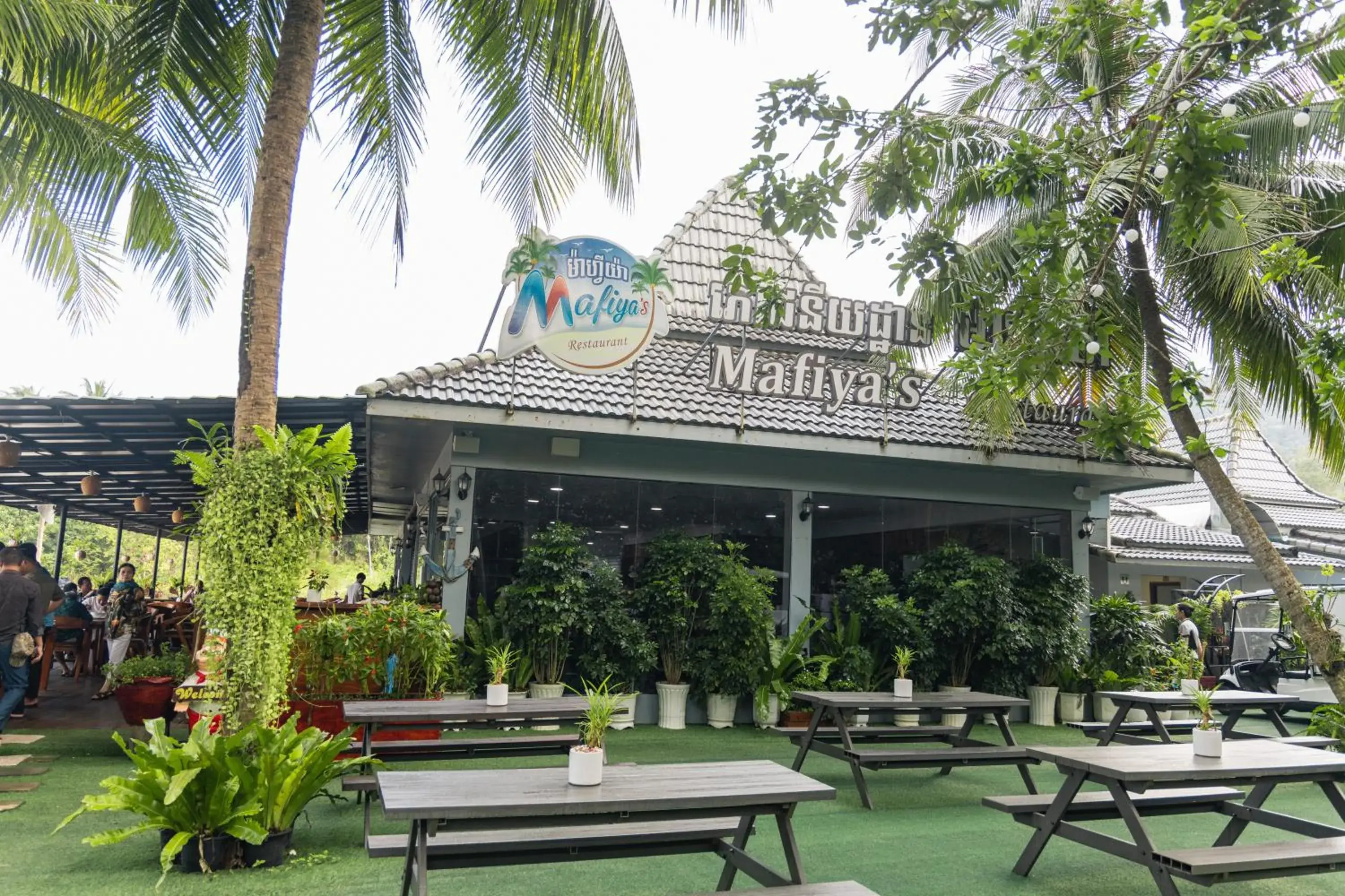 Restaurant/places to eat in Mafiya Resort Restaurant/places to eat in Mafiya Resort